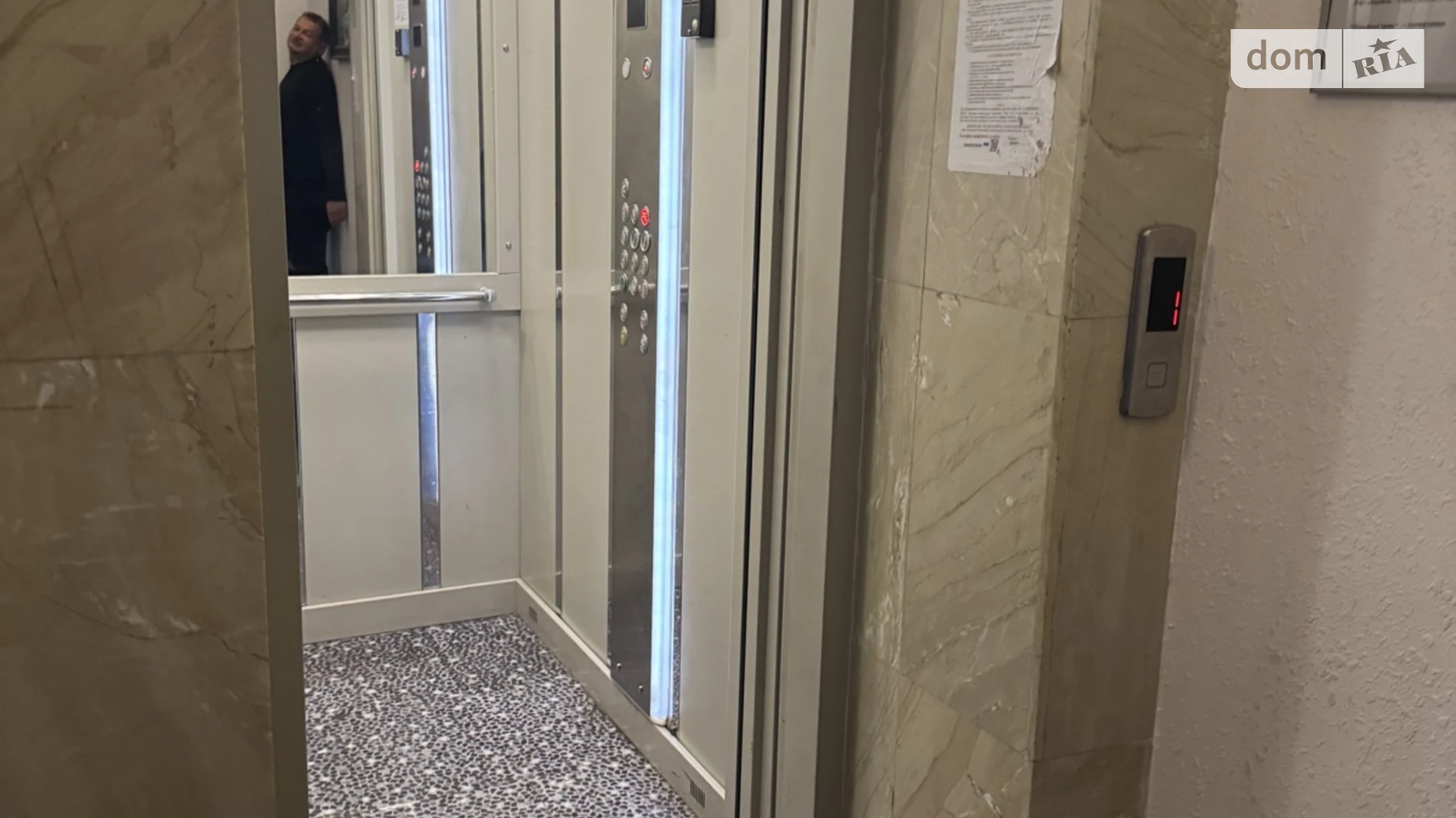 Продается 3-комнатная квартира 109 кв. м в Хмельницком, ул. Проскуровская, 45 - фото 4