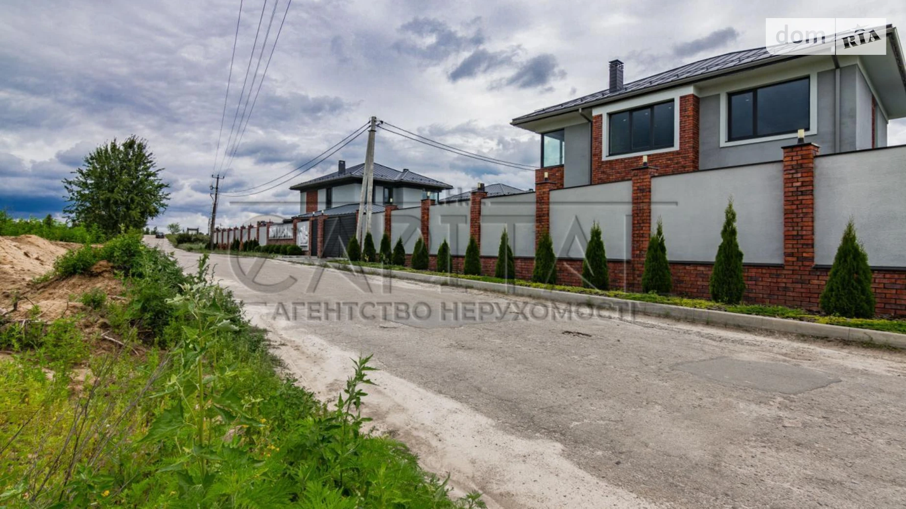 Продается дом на 2 этажа 195 кв. м с мансардой, цена: 220000 $ - фото 4