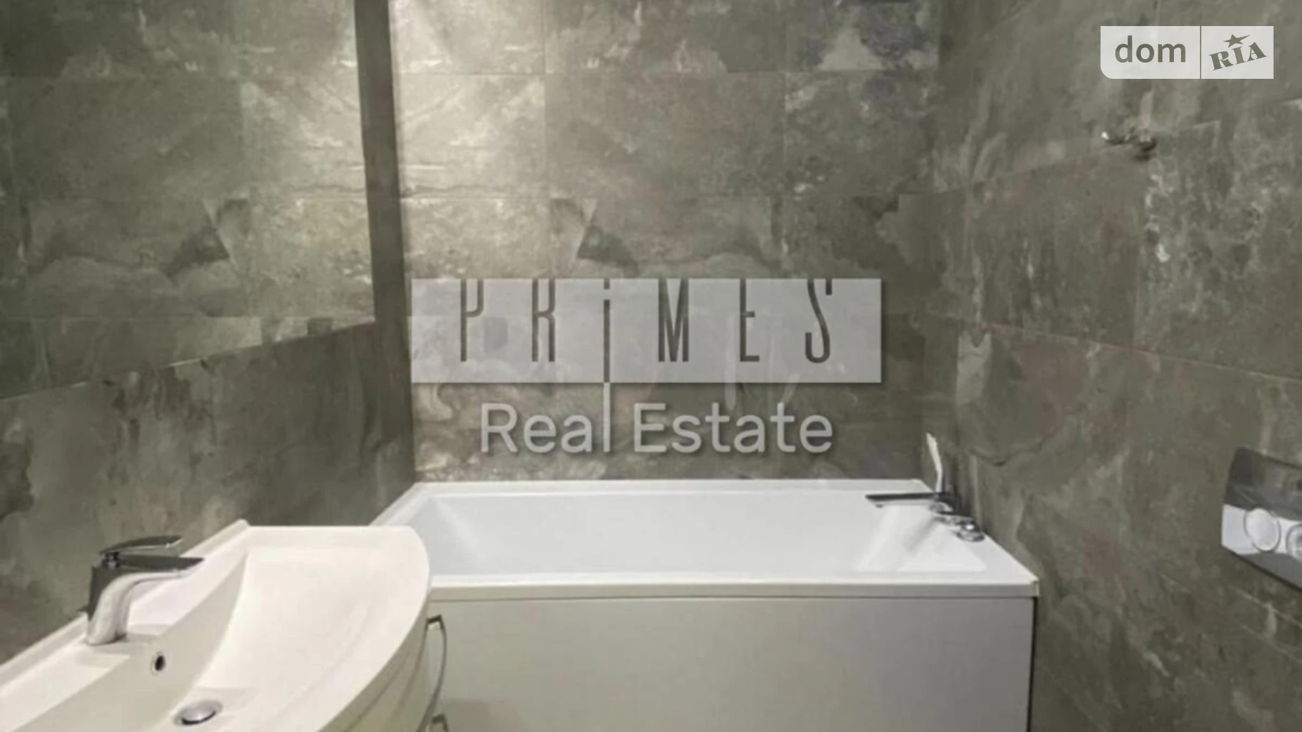 Продается 1-комнатная квартира 88 кв. м в Киеве, ул. Андрея Верхогляда(Драгомирова), 17 - фото 4