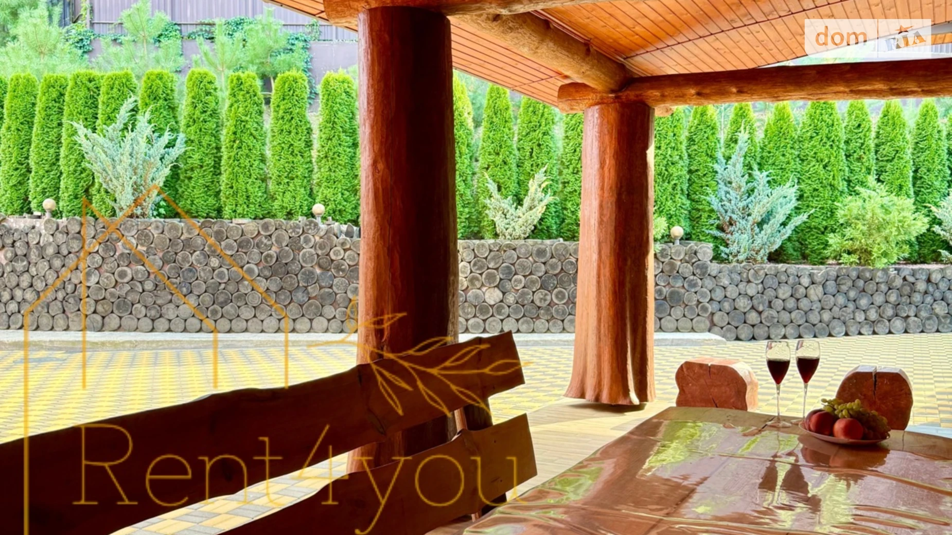 вул. Квітки-Основ'яненка, 47 Мишоловка Київ, цена: 6000 грн - фото 5