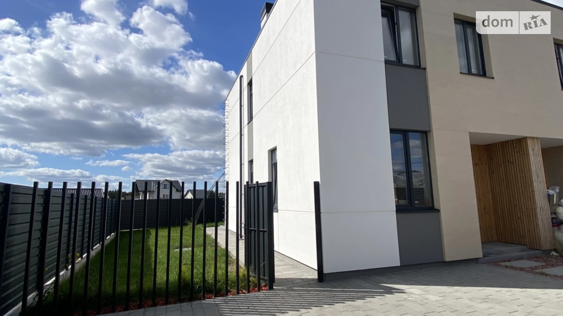 ул. Янтарная Святопетровское, цена: 74400 $ - фото 2