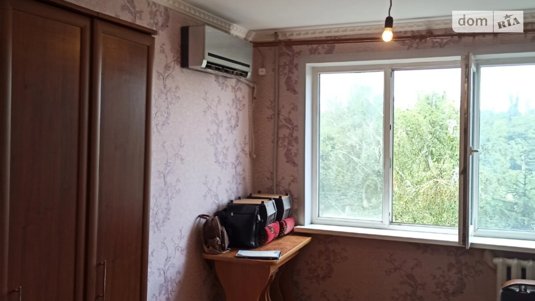 Продается 1-комнатная квартира 22.6 кв. м в Кривом Роге, пл. Домностроителей, 6 корпус 1 - фото 3