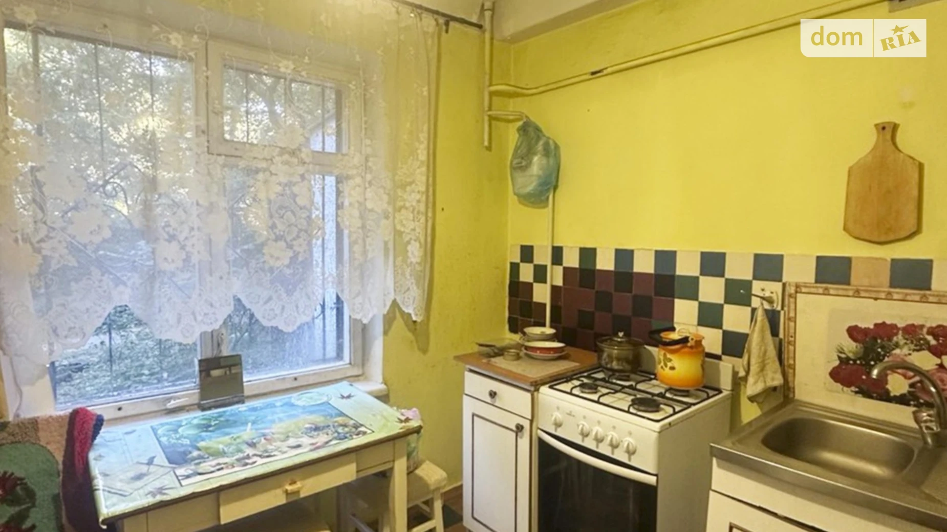 1-комнатная квартира 32.6 кв. м в Запорожье, ул. Авраменко - фото 5