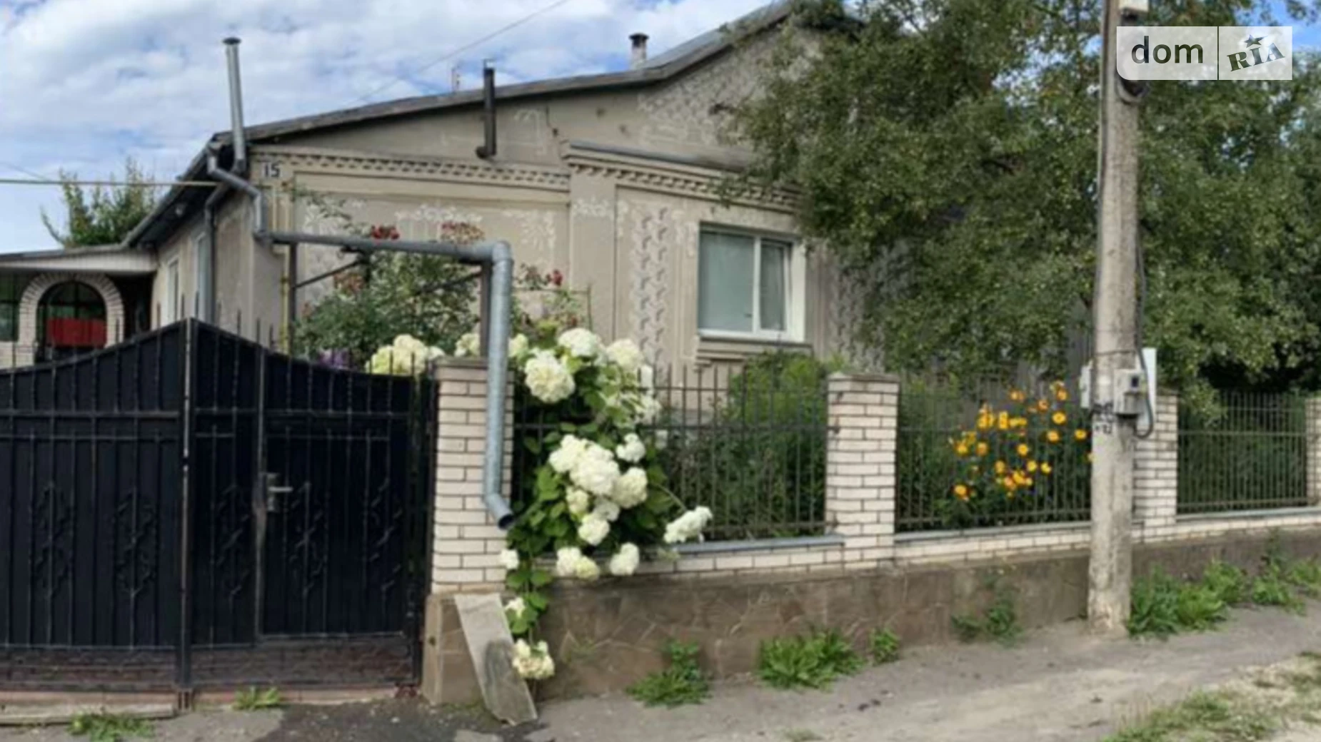 Сдается в аренду одноэтажный дом 118 кв. м с террасой, цена: 15000 грн - фото 5