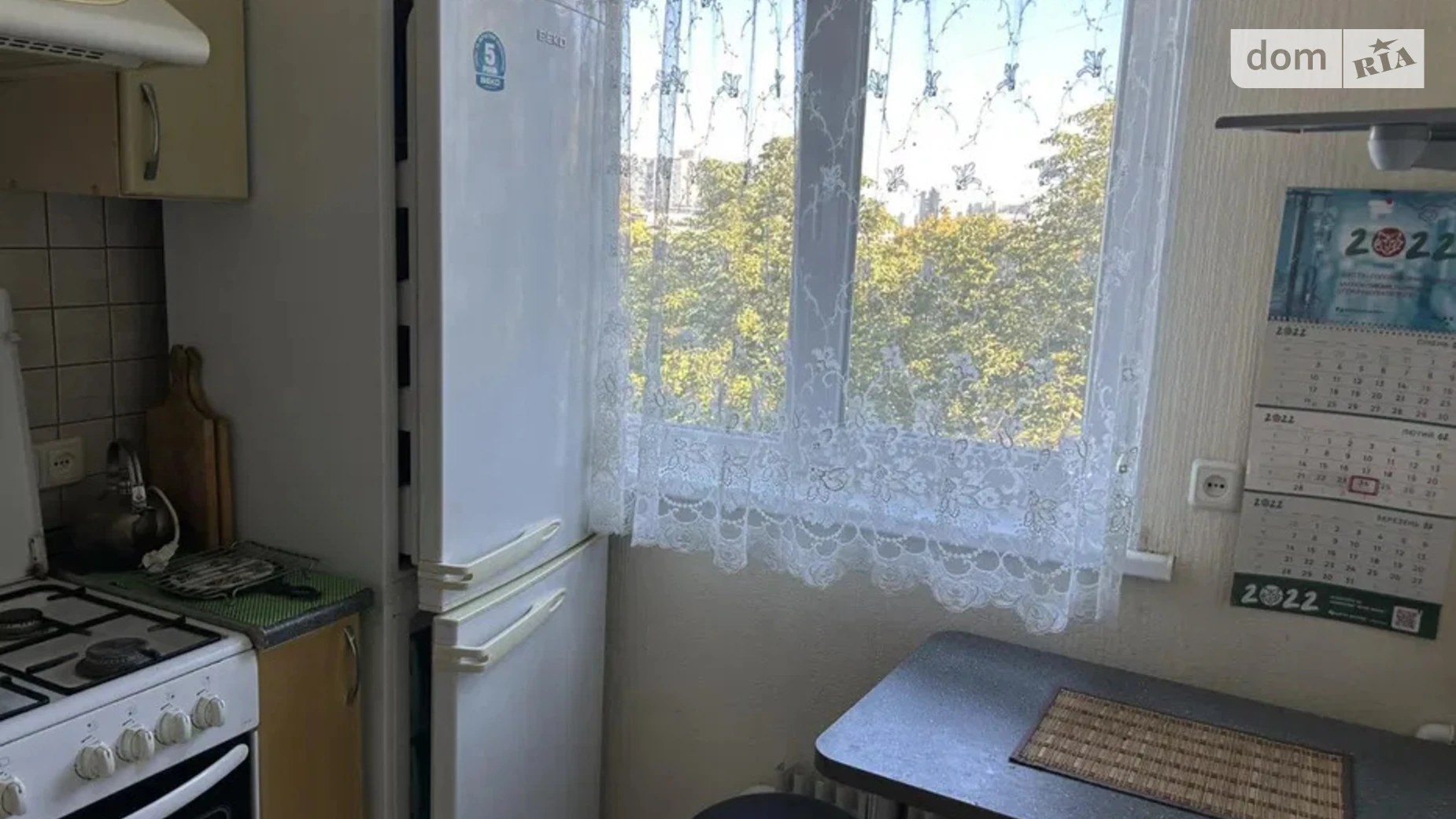 Здається в оренду 2-кімнатна квартира 48 кв. м у Харкові, просп. Тракторобудівників, 89А - фото 3