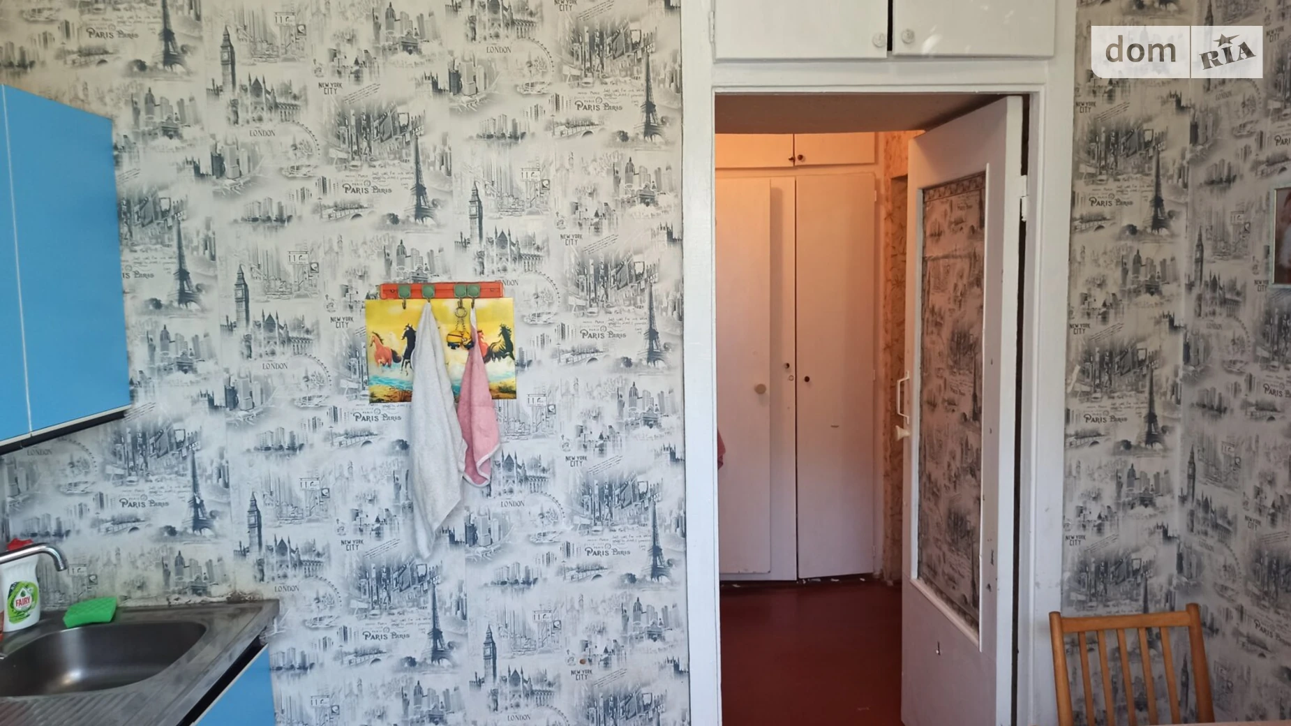 ул. Сержа Лифаря(Александра Сабурова), 18 Троещина Киев Черниговская - фото 4