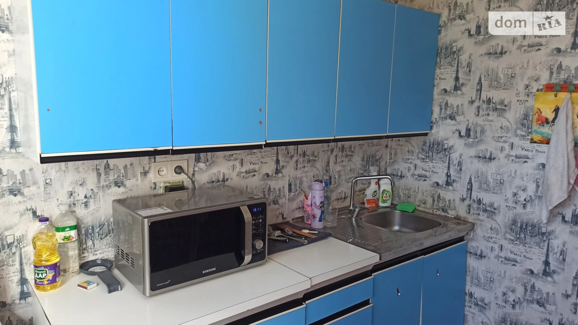 ул. Сержа Лифаря(Александра Сабурова), 18 Троещина Киев Черниговская - фото 5