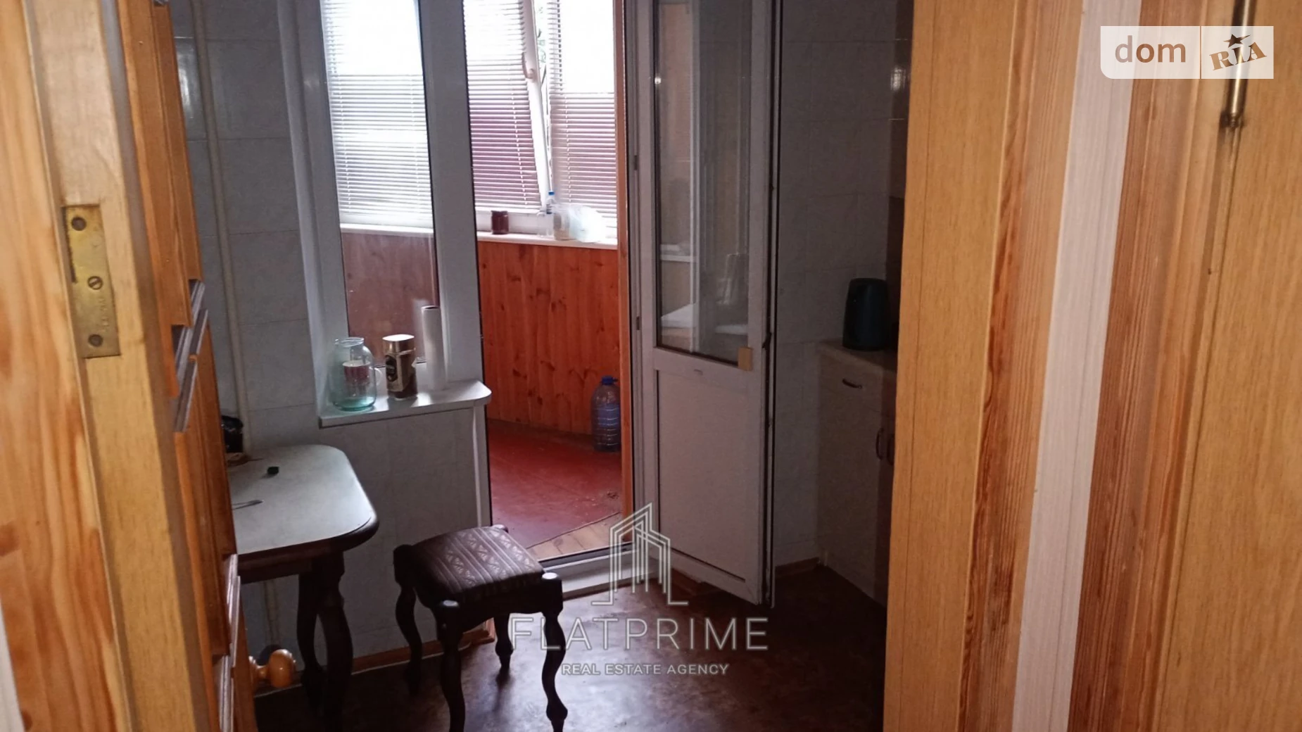 Продается 3-комнатная квартира 82.8 кв. м в Киеве, ул. Александры Экстер(Марины Цветаевой), 12 - фото 2