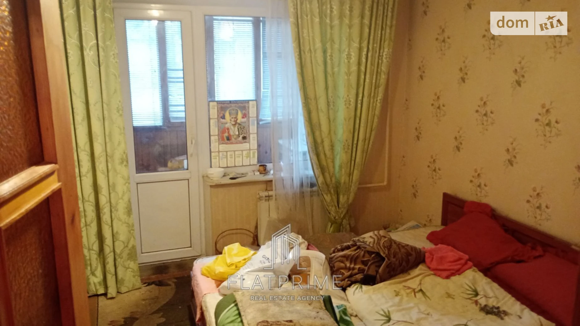 Продается 3-комнатная квартира 82.8 кв. м в Киеве, ул. Александры Экстер(Марины Цветаевой), 12 - фото 4