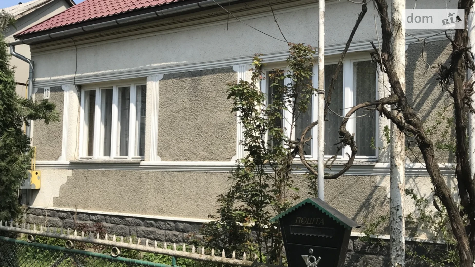 Продается дом на 2 этажа 195 кв. м с балконом, цена: 110000 $ - фото 2