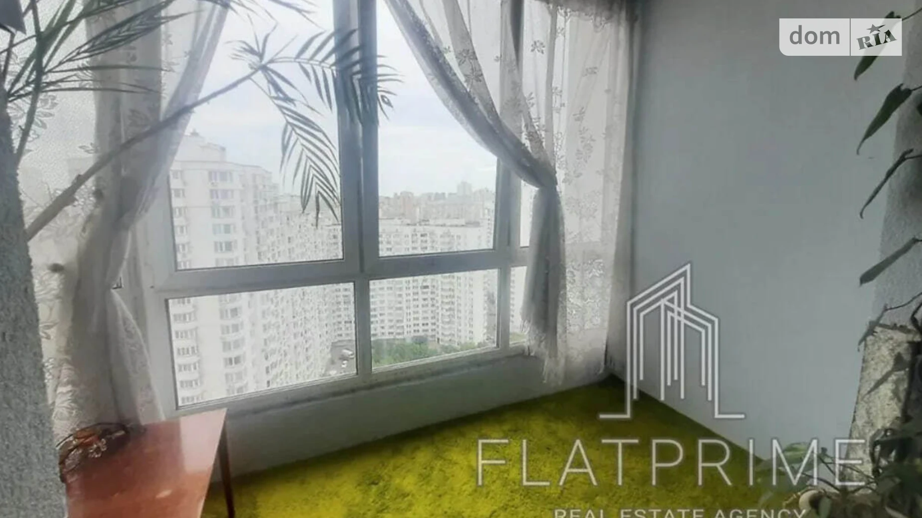 Продается 2-комнатная квартира 82 кв. м в Киеве, ул. Чавдар Елизаветы, 1 - фото 2