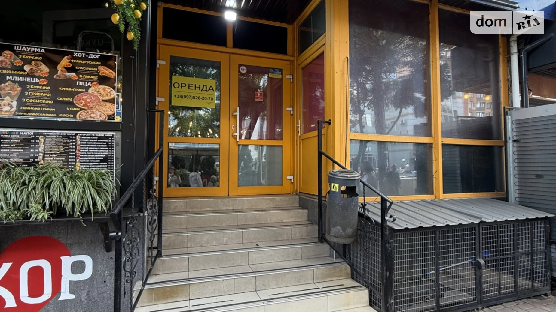 Здається в оренду приміщення вільного призначення 135 кв. м в 5-поверховій будівлі, цена: 40000 грн - фото 2