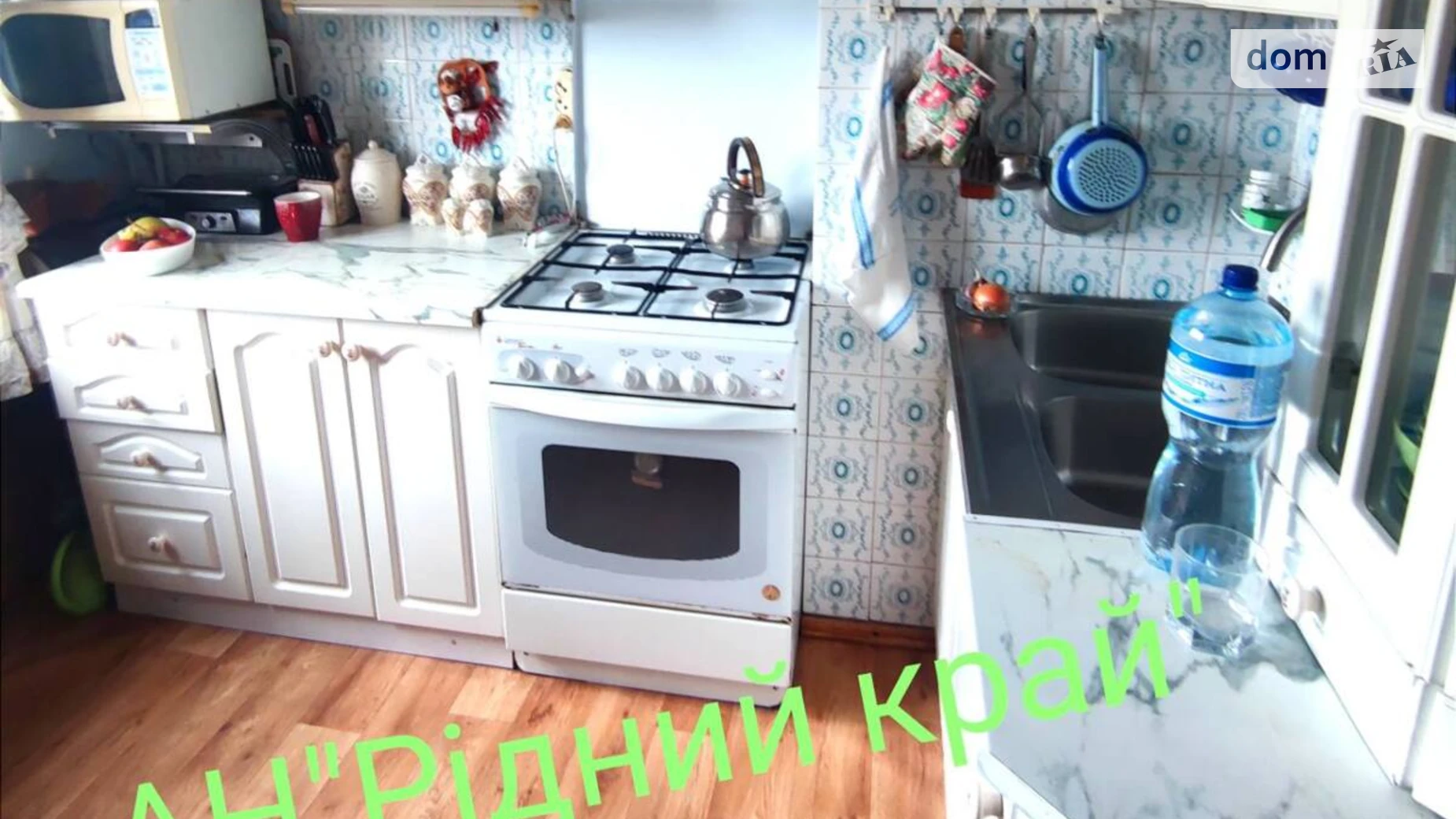 Продается 2-комнатная квартира 49.5 кв. м в Полтаве, ул. Героев Украины(Героев Сталинграда) - фото 3