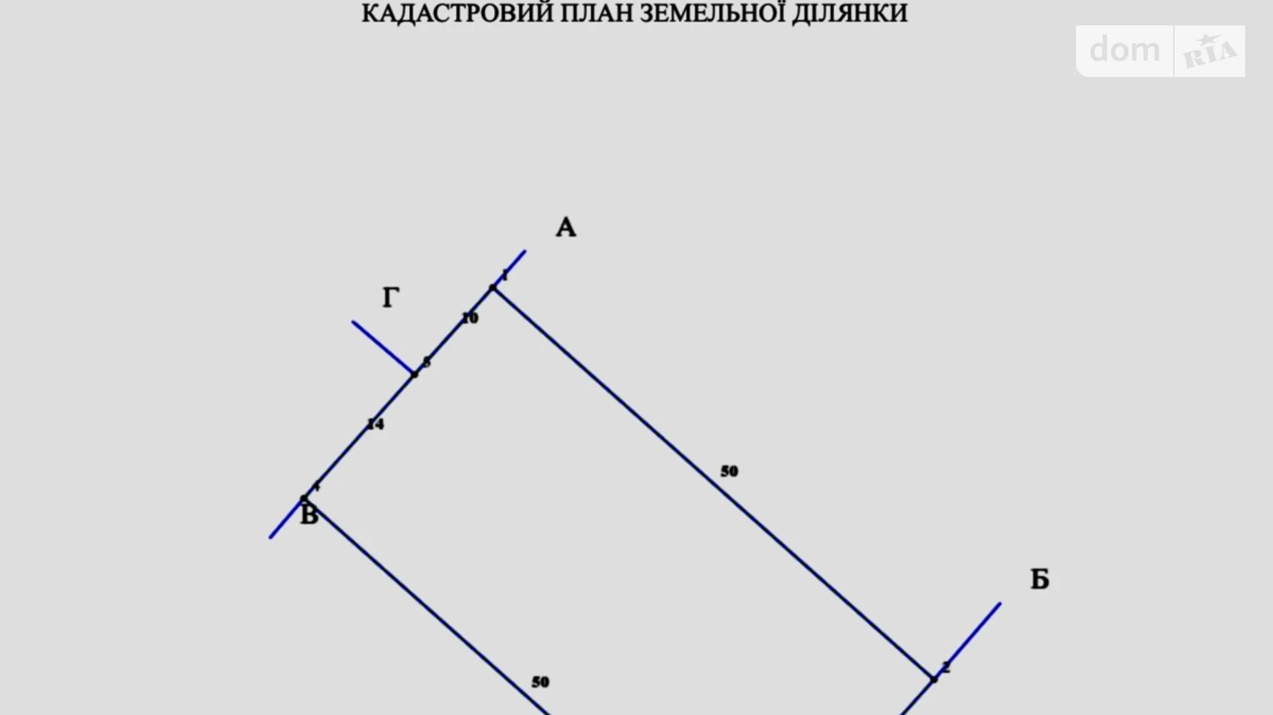 Продається земельна ділянка 12 соток у Львівській області, цена: 20000 $ - фото 3