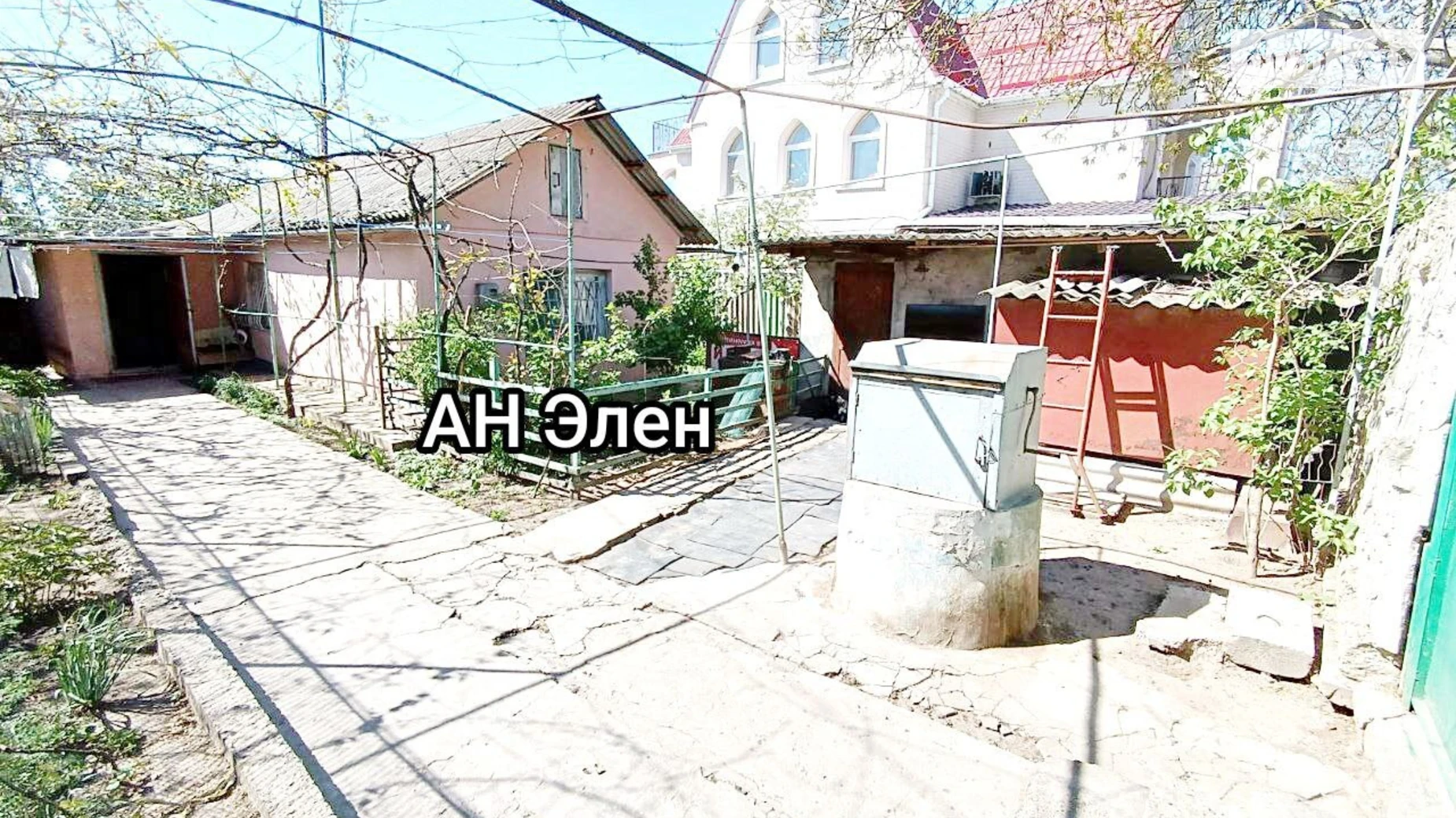 Продается одноэтажный дом 44.4 кв. м с садом, цена: 65000 $ - фото 2