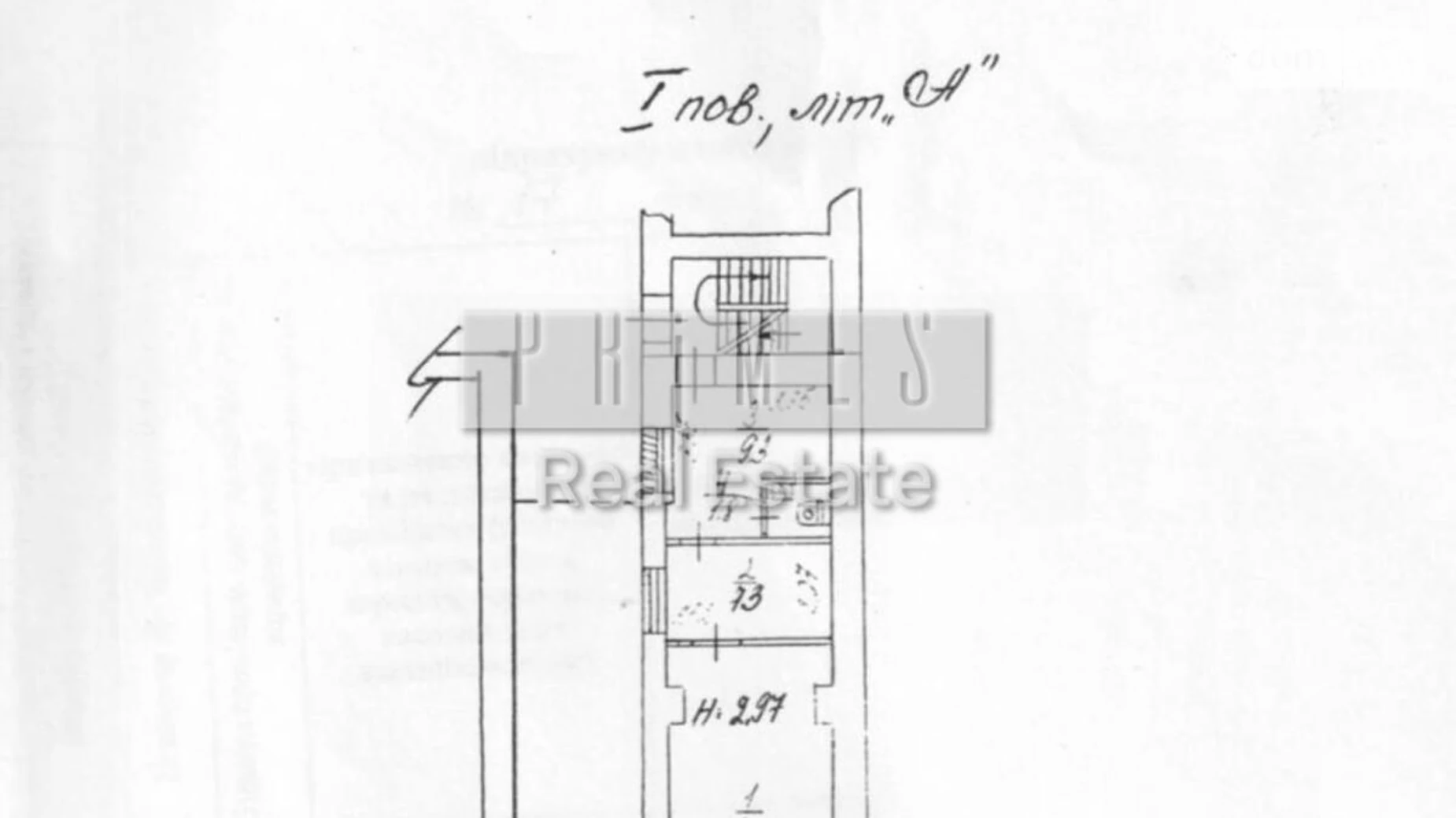 Сдается в аренду помещения свободного назначения 52 кв. м в 4-этажном здании, цена: 2400 $ - фото 2