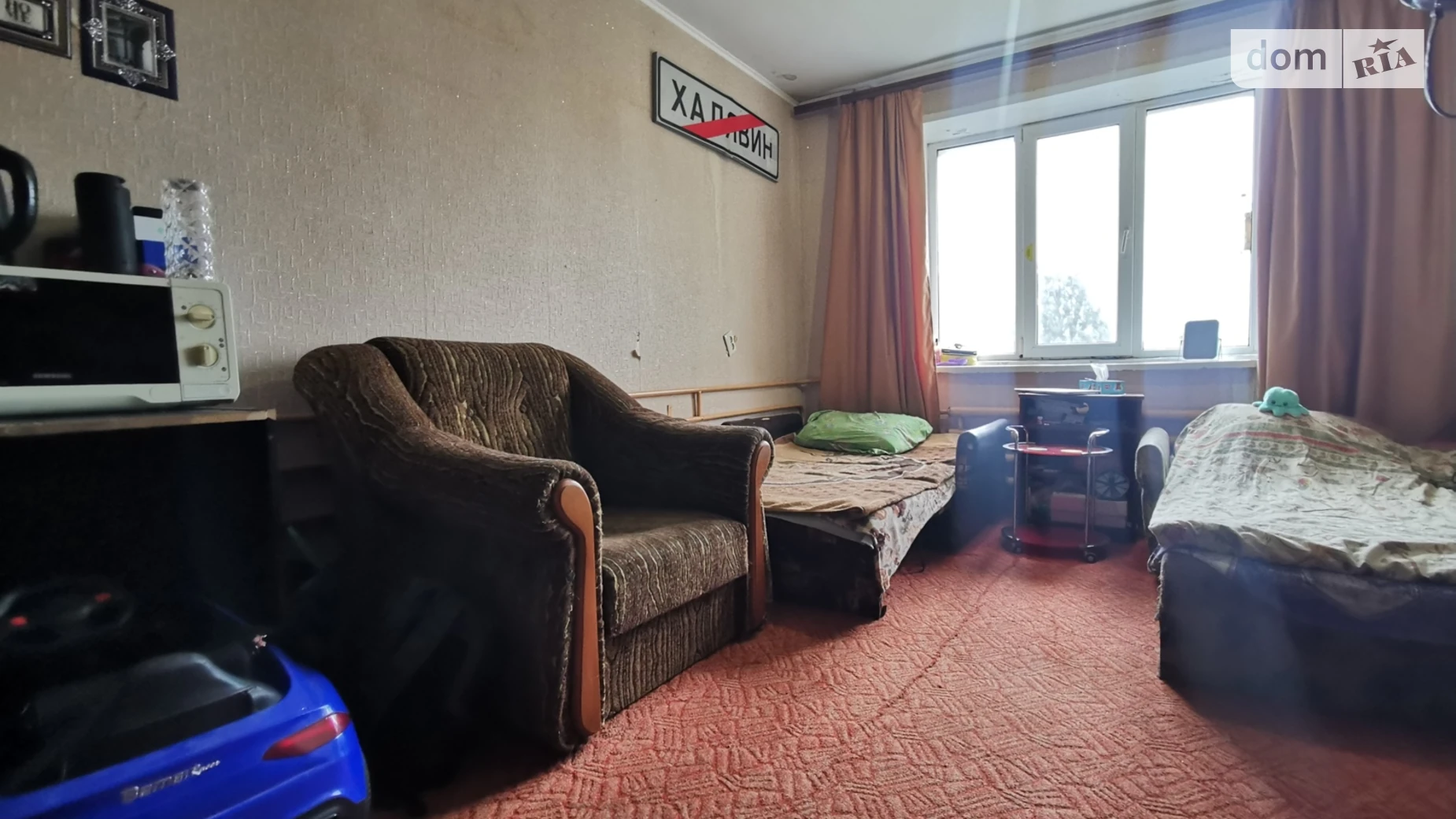 Продается комната 17.4 кв. м в Чернигове, цена: 9000 $ - фото 2