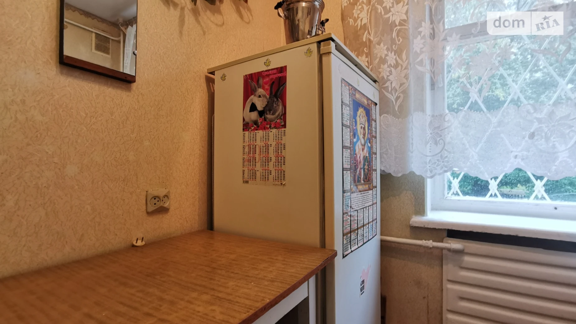 Продается 1-комнатная квартира 23.1 кв. м в Чернигове, ул. Защитников Украины, 10 - фото 2