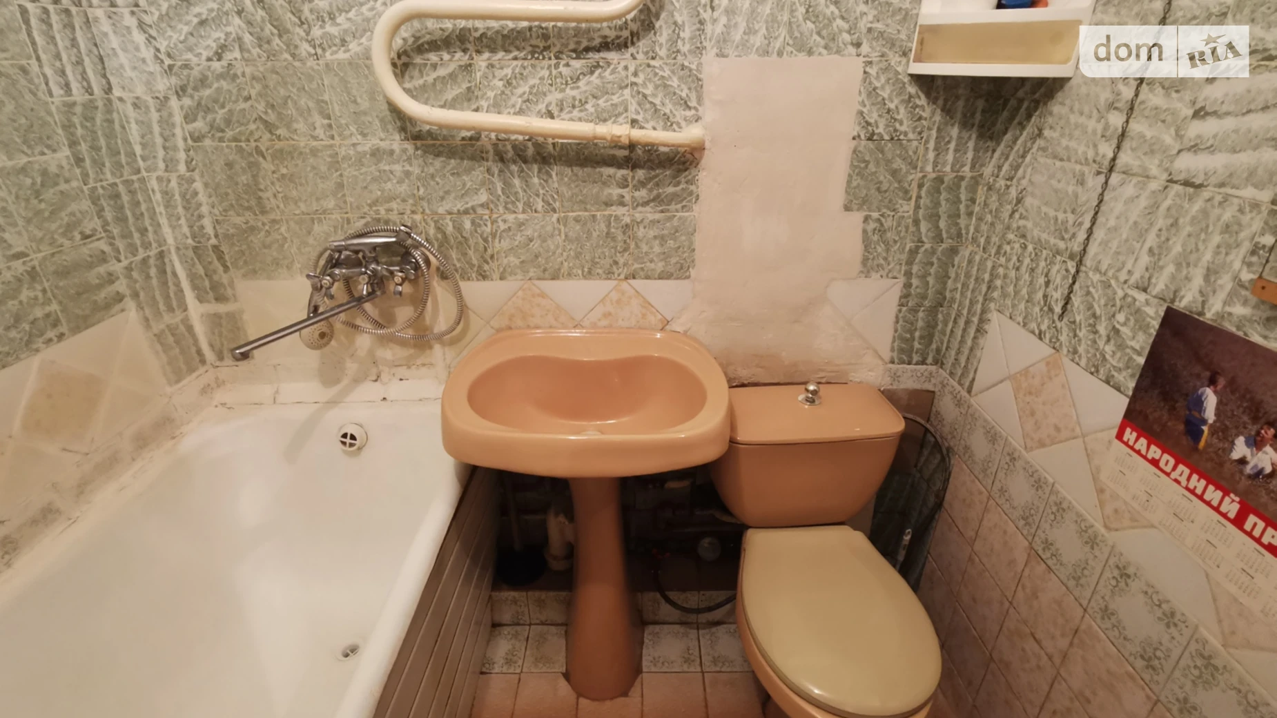 Продается 1-комнатная квартира 23.1 кв. м в Чернигове, ул. Защитников Украины, 10 - фото 5