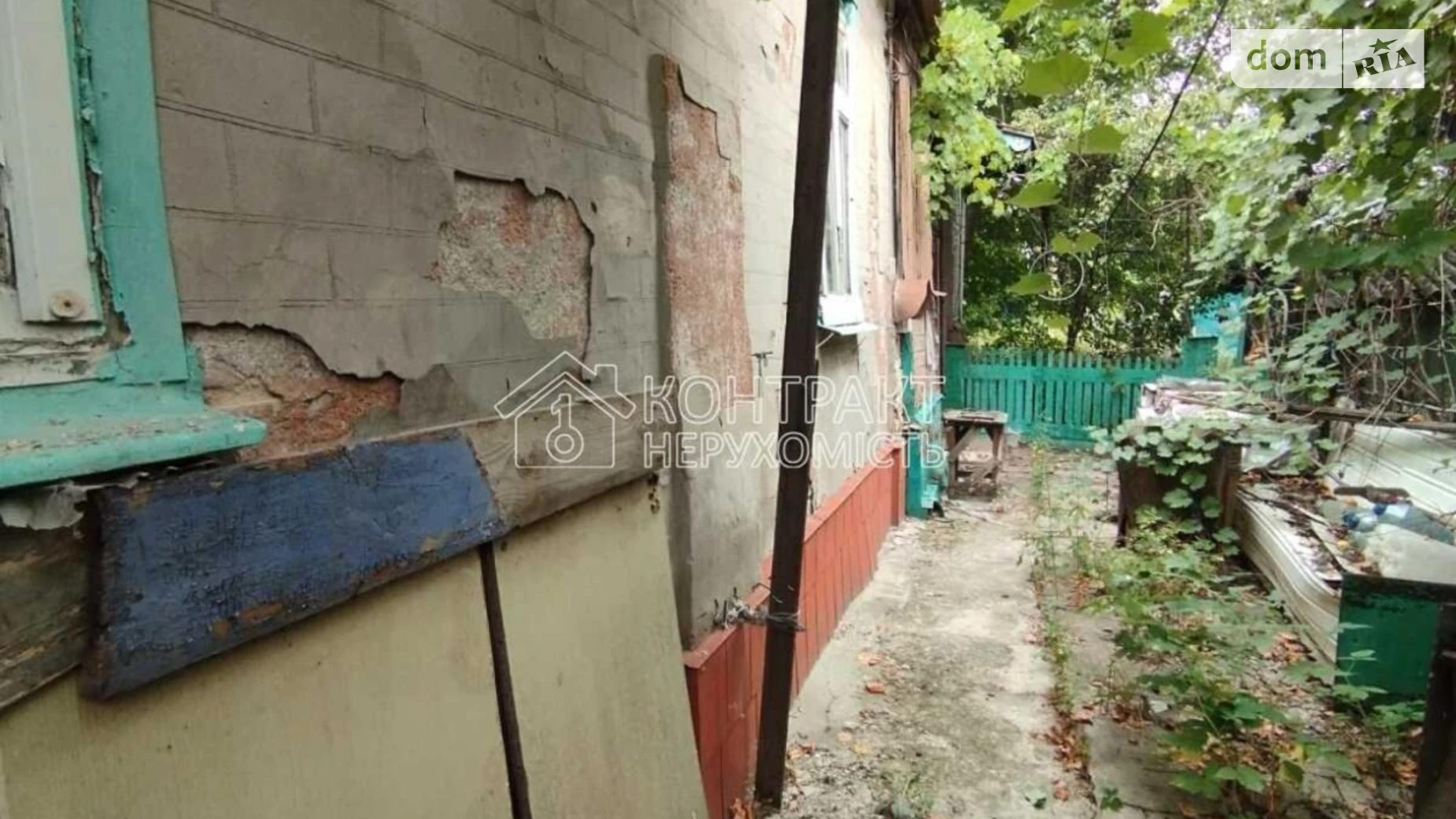 Продается часть дома 59 кв. м с подвалом, цена: 18000 $ - фото 2