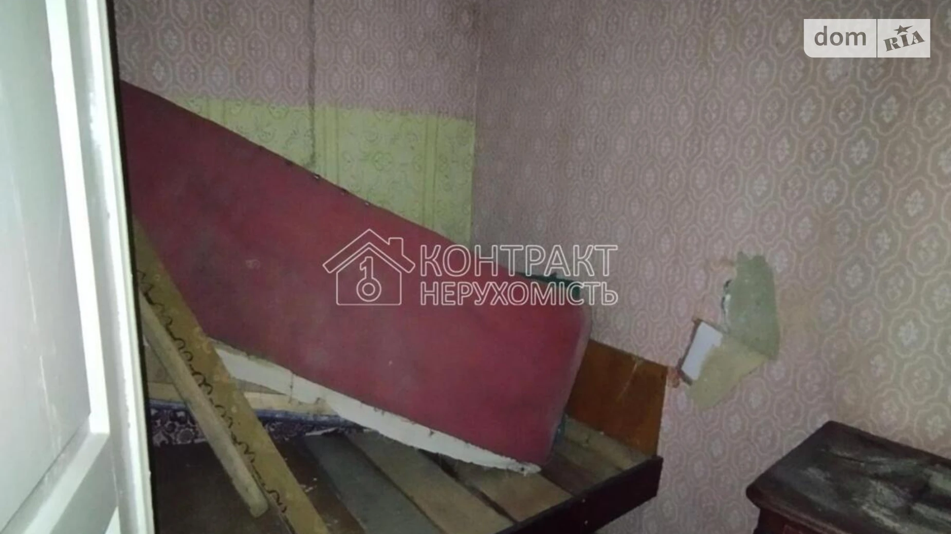 Продается часть дома 59 кв. м с подвалом, цена: 18000 $ - фото 5
