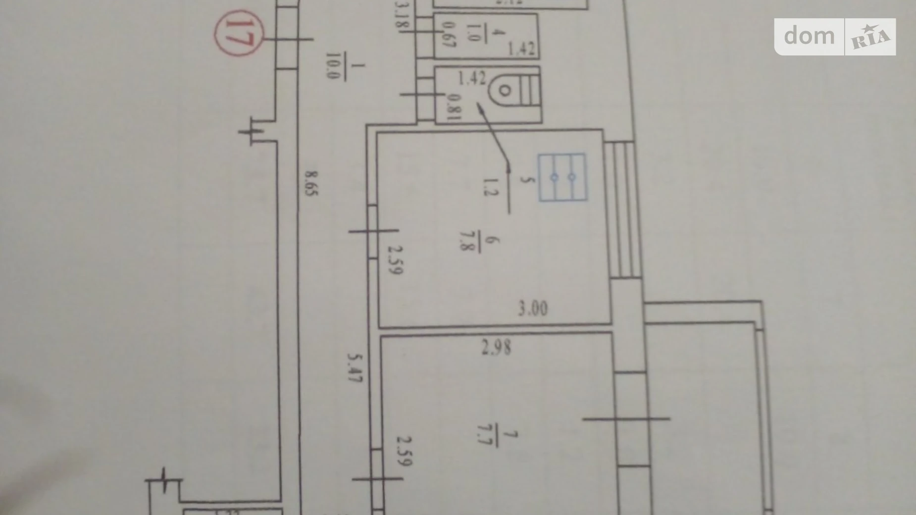 Продается 3-комнатная квартира 73.7 кв. м в Полтаве, ул. Сортировочная, 33 - фото 2