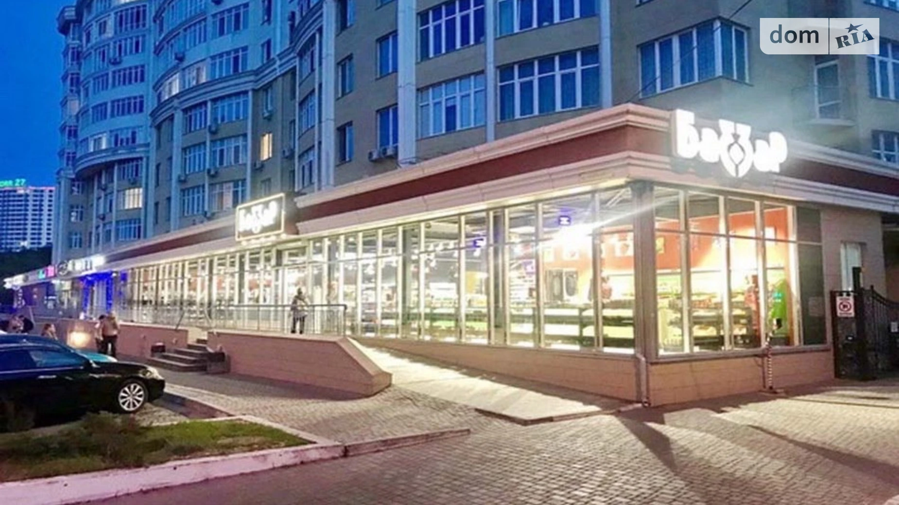 Продается 1-комнатная квартира 57.9 кв. м в Одессе, пер. Аркадиевский, 9/1 - фото 2