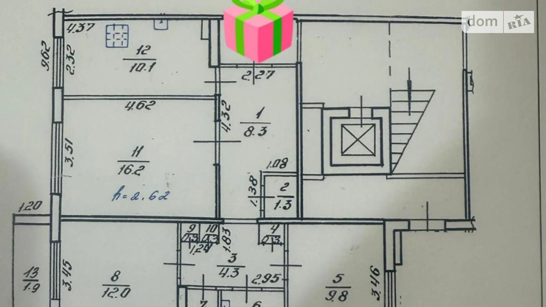 Продается 3-комнатная квартира 68.7 кв. м в Львове, ул. Коломийская, 8 - фото 2