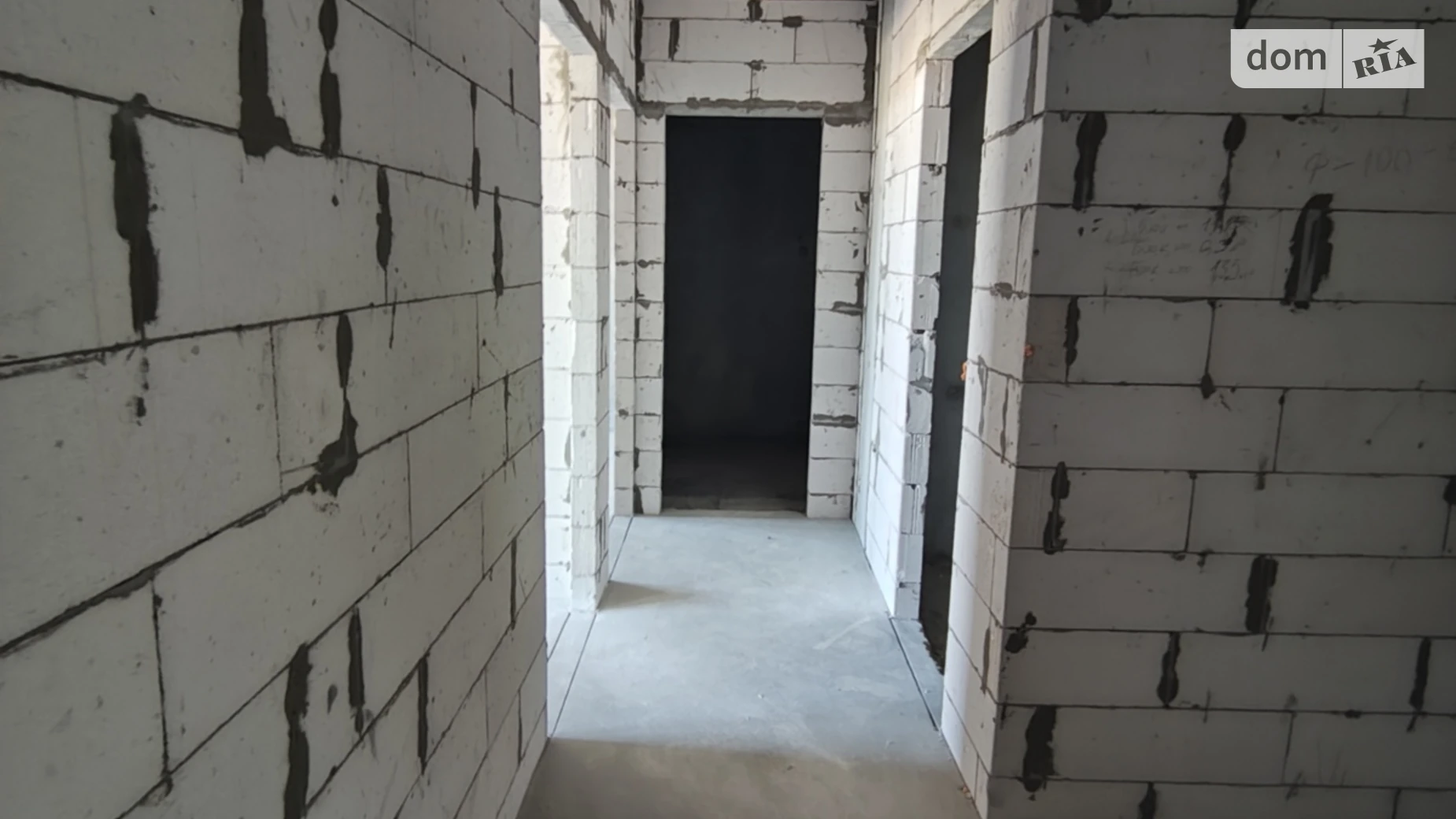 Продается 2-комнатная квартира 68 кв. м в Киеве, вул. Причальная, 10 - фото 4