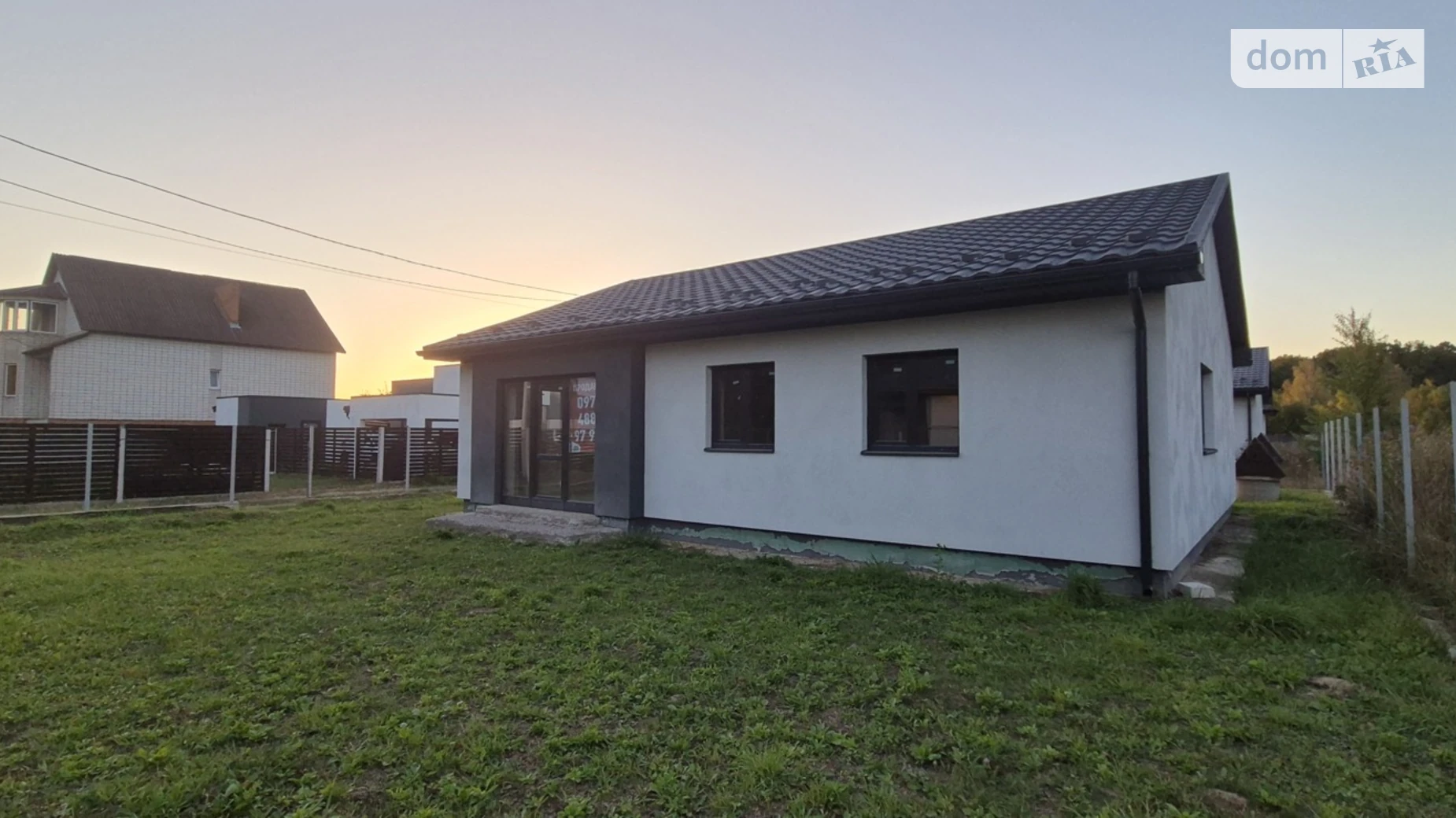 Продается одноэтажный дом 83 кв. м с террасой, цена: 55000 $ - фото 3