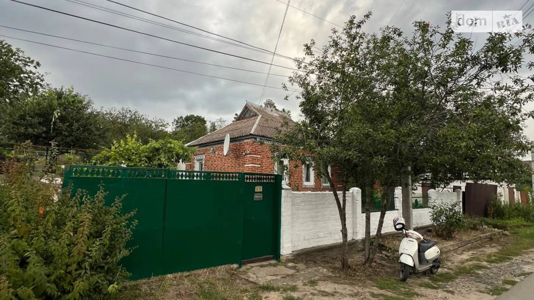 ул. Шевченко, 62 Змиев Змиёв, цена: 17000 $ - фото 3