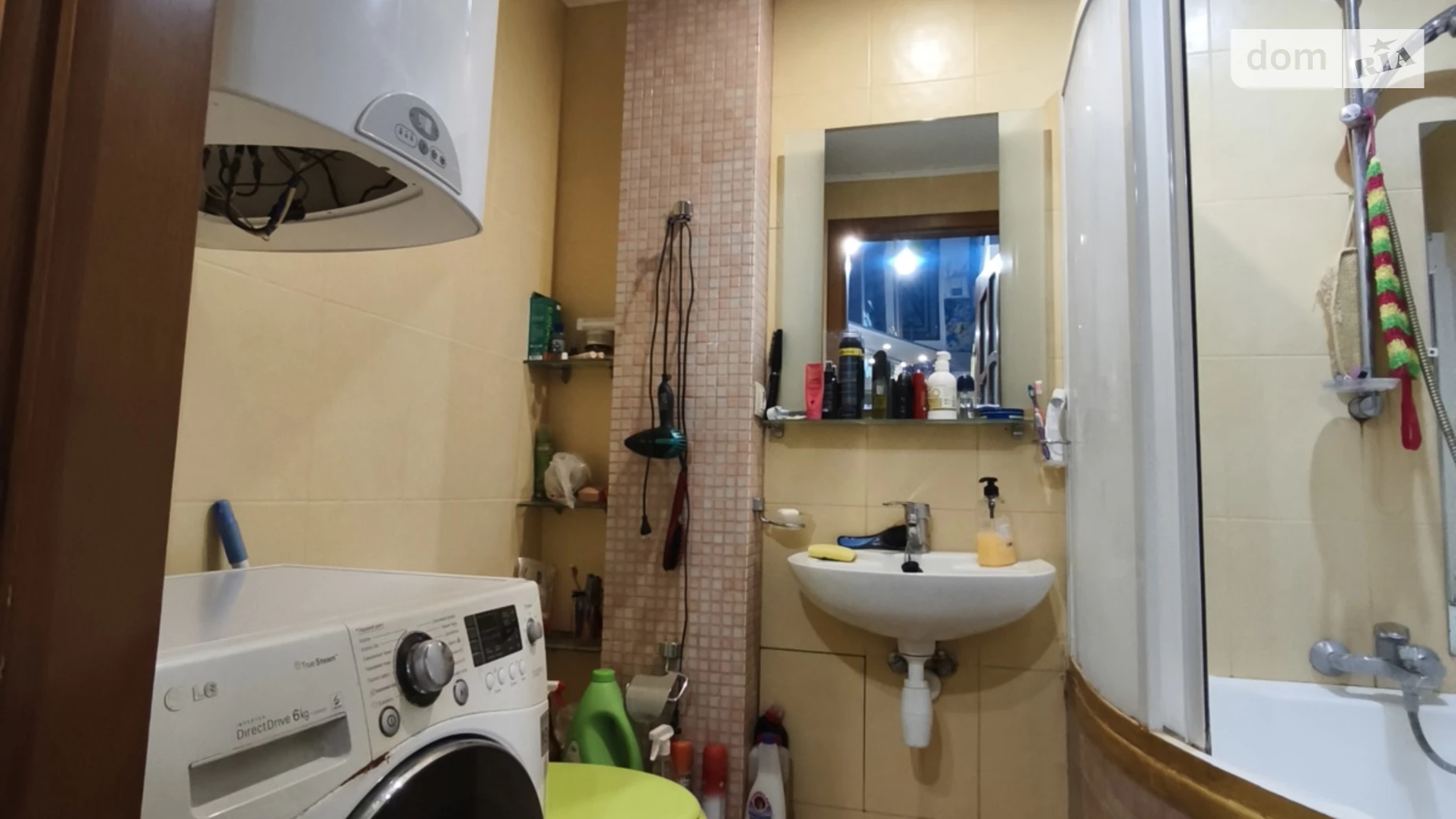 ул. Запорожская(Петра Запорожца), 21 Ближнее замостье Винница - фото 2