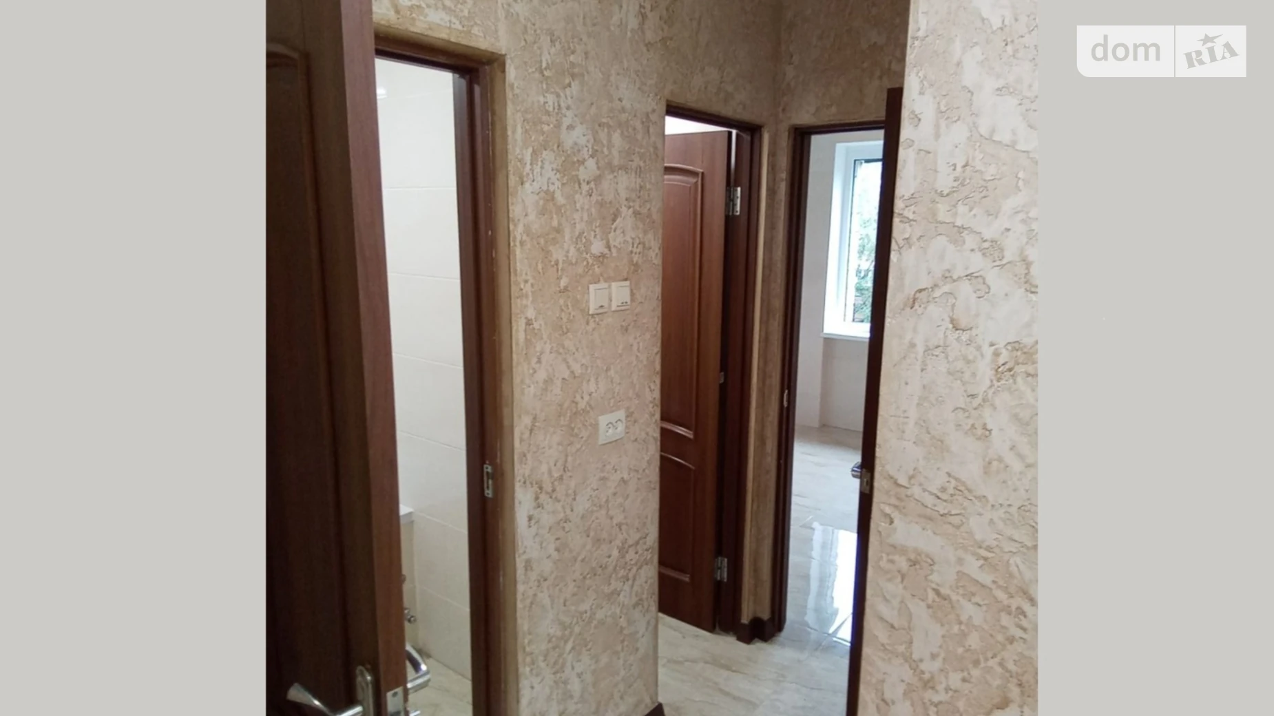 Продается 2-комнатная квартира 52.1 кв. м в Трускавце, ул. Стебницкая, 72 - фото 2