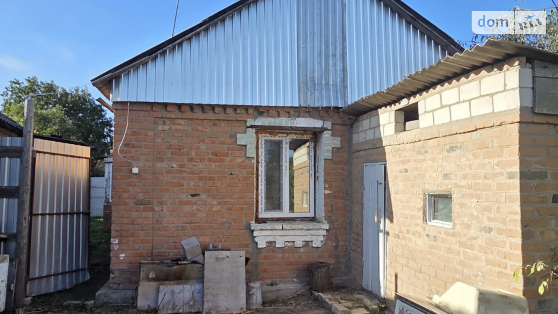 Продается одноэтажный дом 60 кв. м с террасой, цена: 19800 $ - фото 3