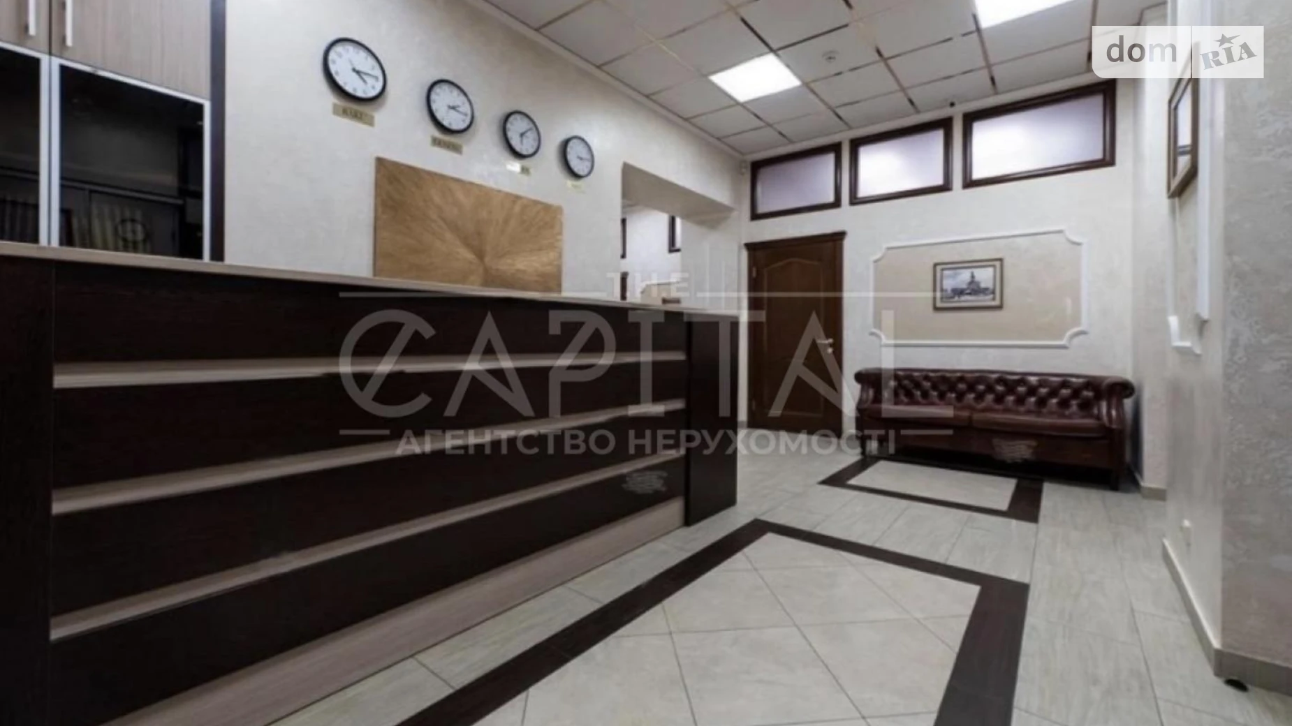 Продается офис 135 кв. м в бизнес-центре, цена: 450000 $ - фото 3