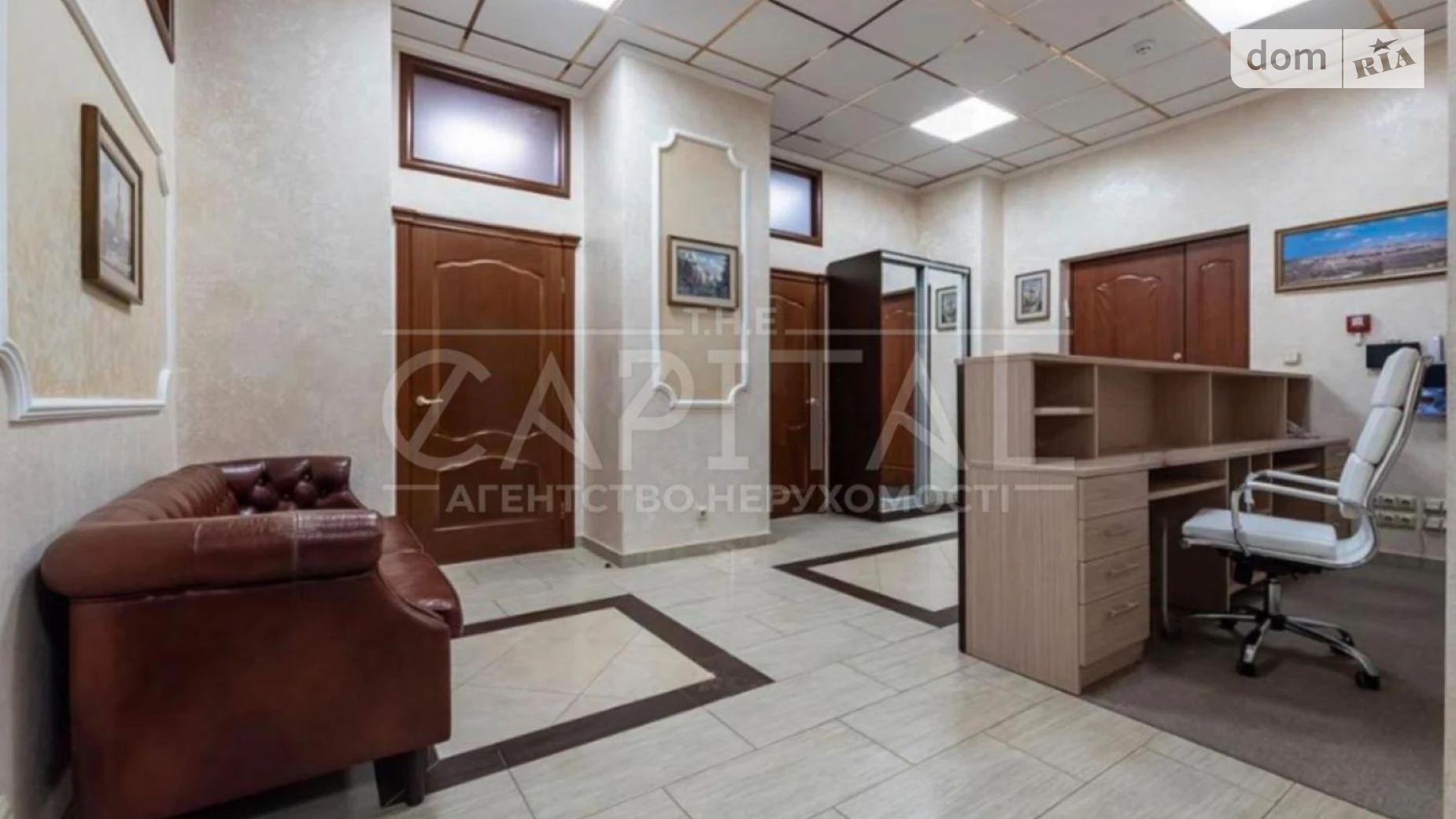 Продается офис 135 кв. м в бизнес-центре, цена: 450000 $ - фото 2