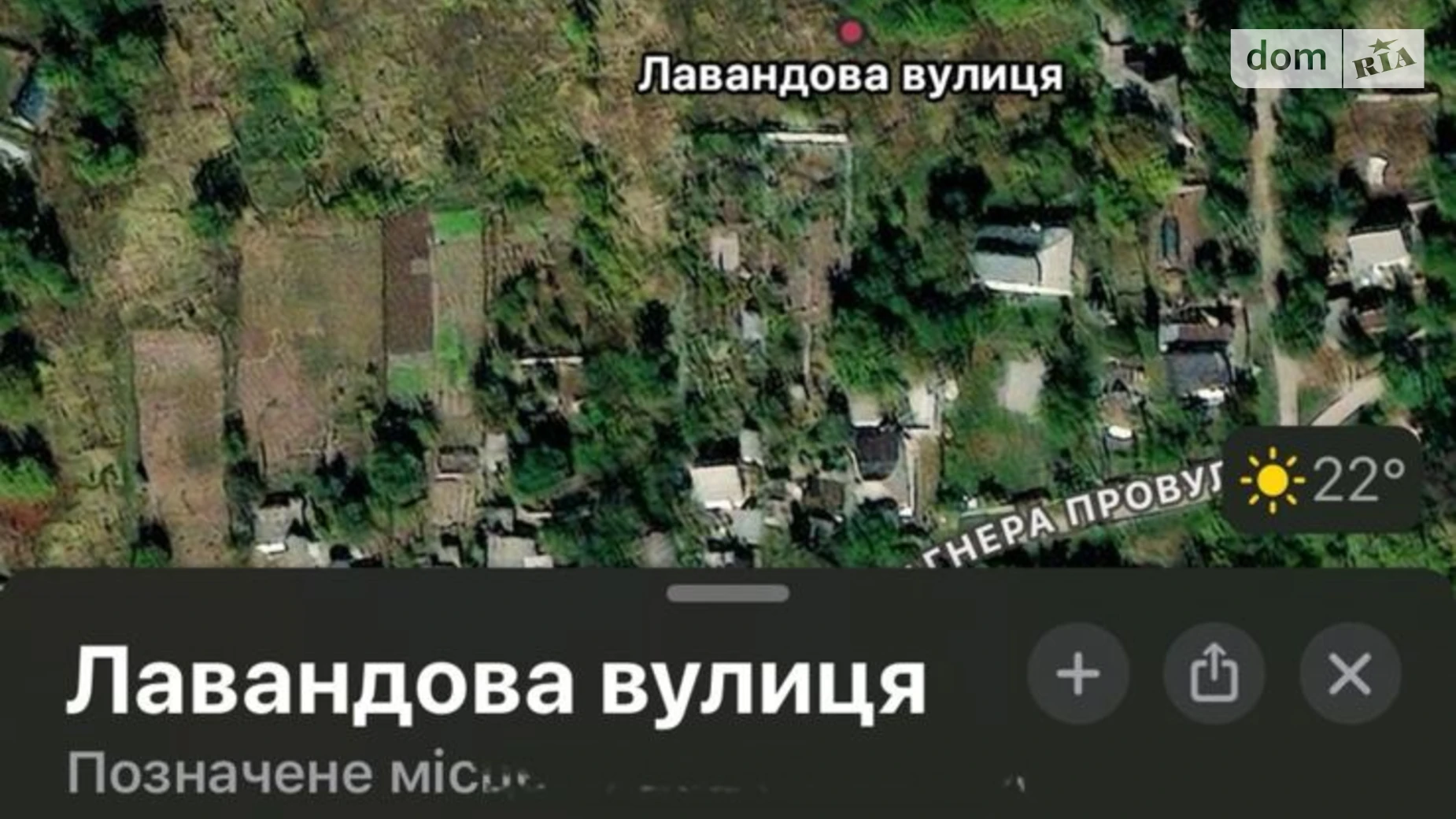 Продается земельный участок 0.1 соток в Днепропетровской области, цена: 4000 $ - фото 2