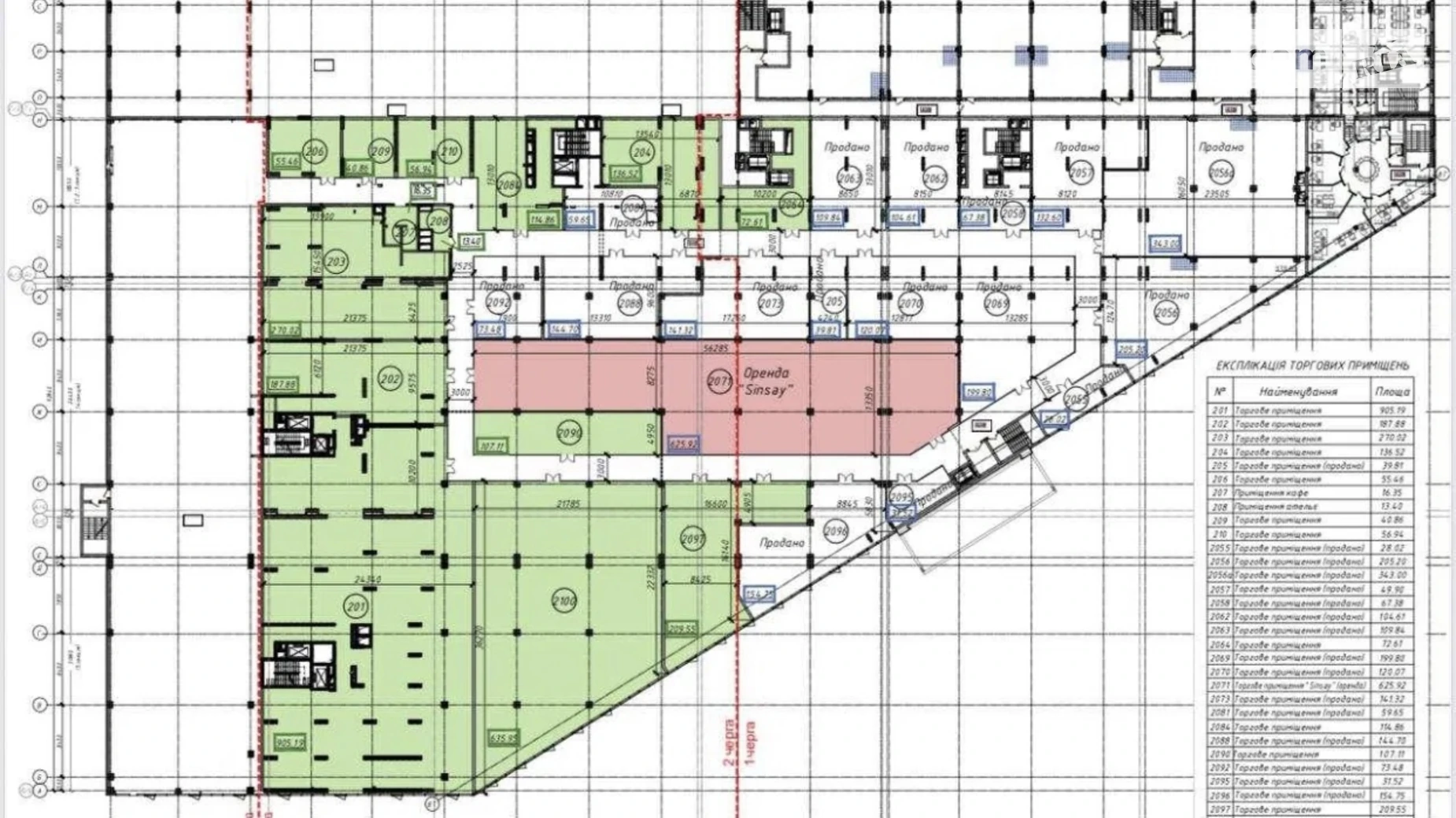 Сдается в аренду помещения свободного назначения 256 кв. м в 3-этажном здании, цена: 128000 грн - фото 5