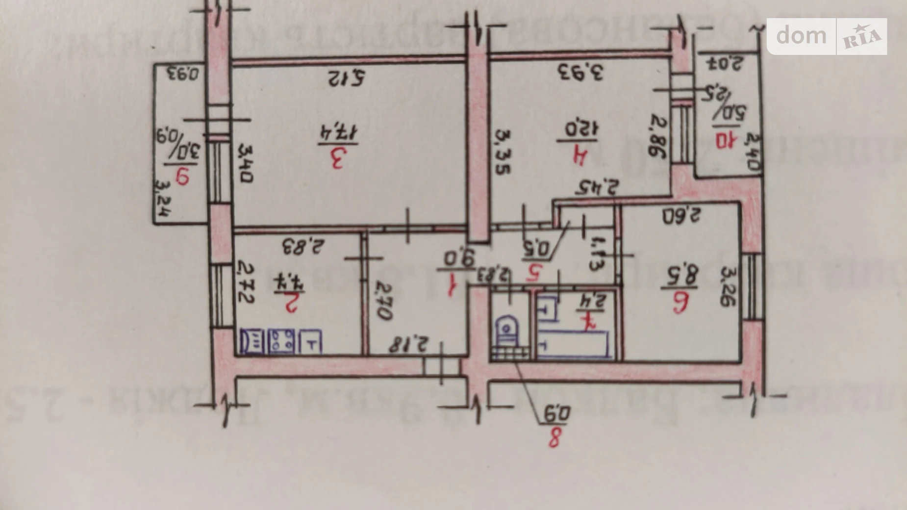 Продается 3-комнатная квартира 61.8 кв. м в Николаеве, цена: 29500 $ - фото 4