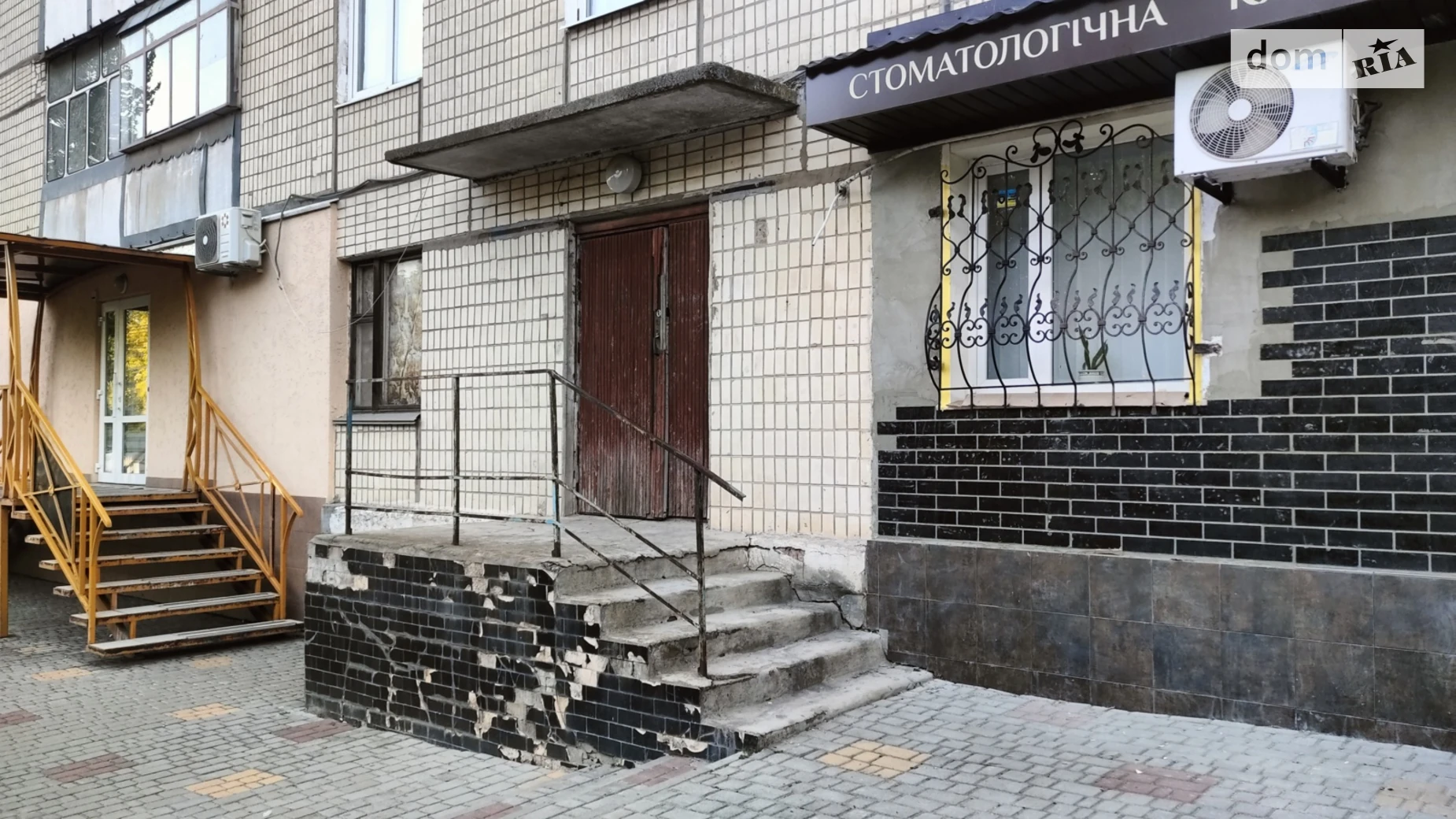 ул. Бориса Джонсона(Лизы Чайкиной) Орджоникидзе, цена: 27045 $ - фото 3
