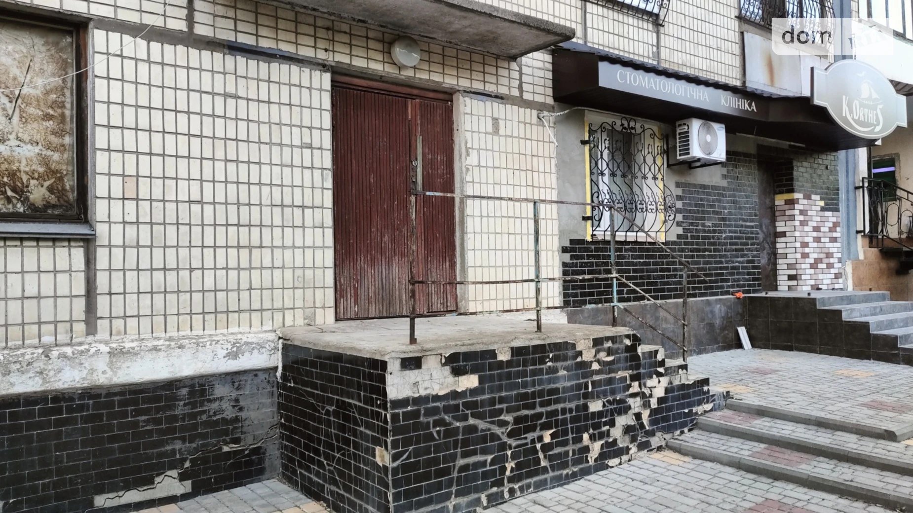 ул. Бориса Джонсона(Лизы Чайкиной) Орджоникидзе, цена: 27045 $ - фото 4