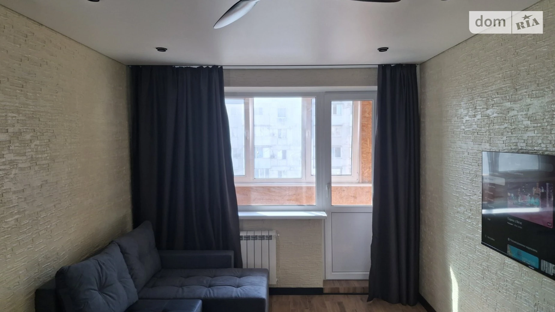 Сдается в аренду 1-комнатная квартира 33 кв. м в Черноморске, ул. Лазурная(Гайдара), 7 - фото 2