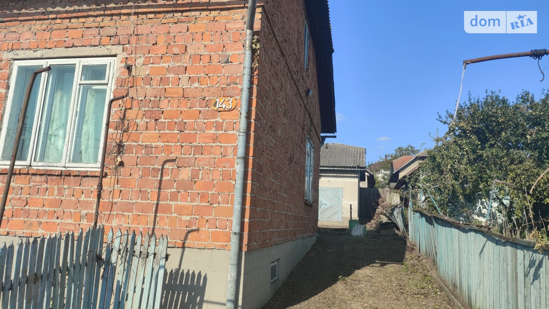 Продается одноэтажный дом 117.9 кв. м с бассейном, цена: 16000 $ - фото 3