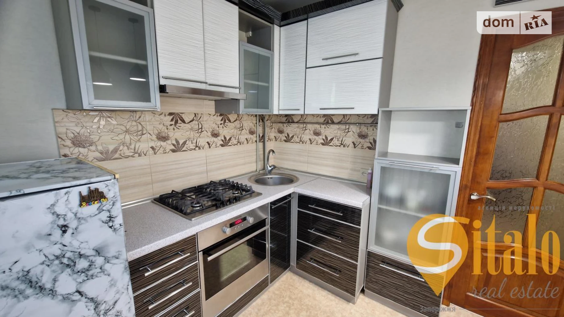2-комнатная квартира 43.52 кв. м в Запорожье, ул. Украинская - фото 4