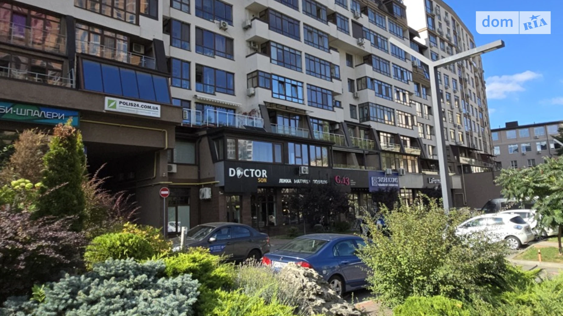 Продается 3-комнатная квартира 87 кв. м в Киеве, ул. Глубочицкая, 13/6 - фото 2