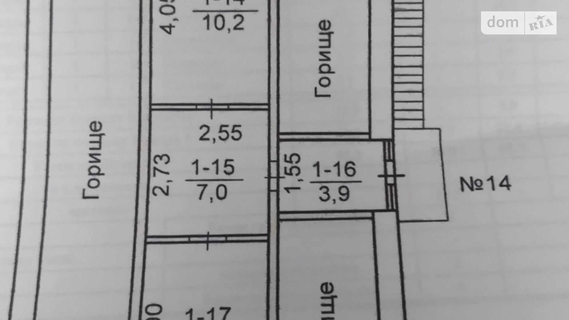 Продается дом на 2 этажа 95.2 кв. м с балконом, цена: 35000 $ - фото 3
