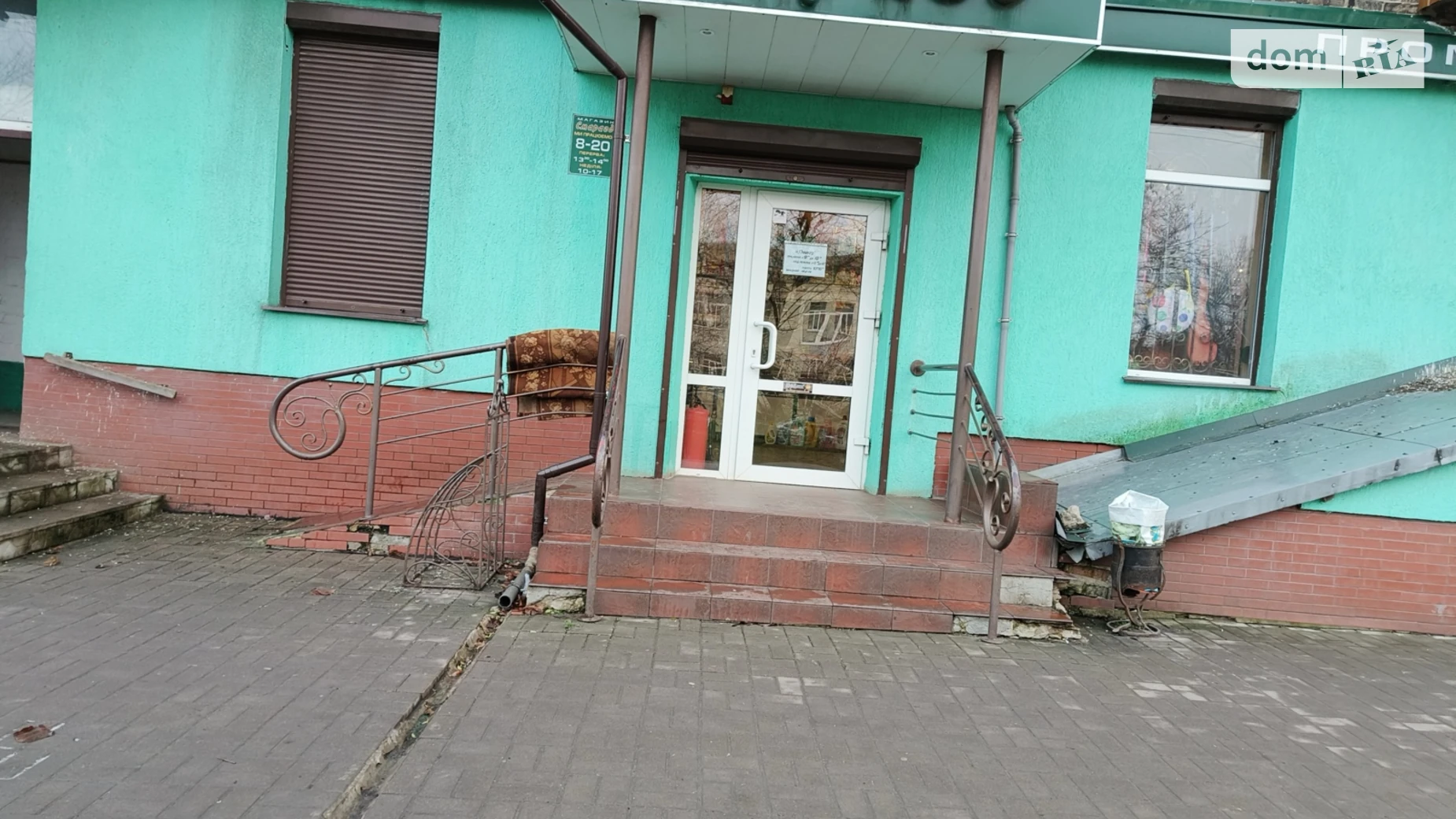 Продается помещения свободного назначения 80.1 кв. м в 4-этажном здании, цена: 29000 $ - фото 5