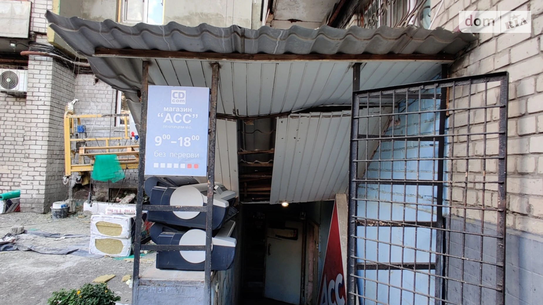 Здається в оренду приміщення вільного призначення 93 кв. м в 14-поверховій будівлі, цена: 8000 грн - фото 2