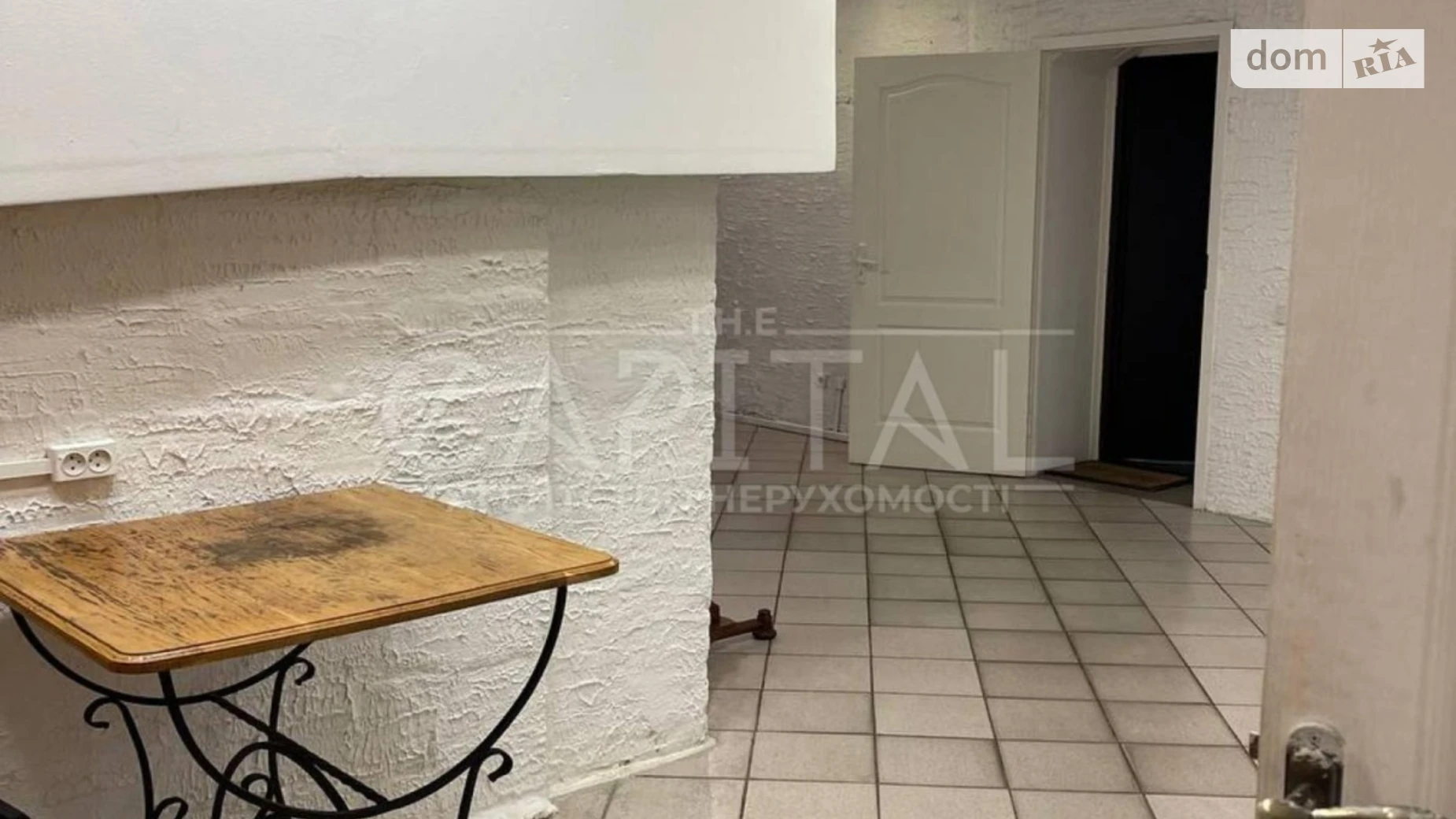 ул. Бастионная, 2/1 Киев, цена: 193000 $ - фото 5