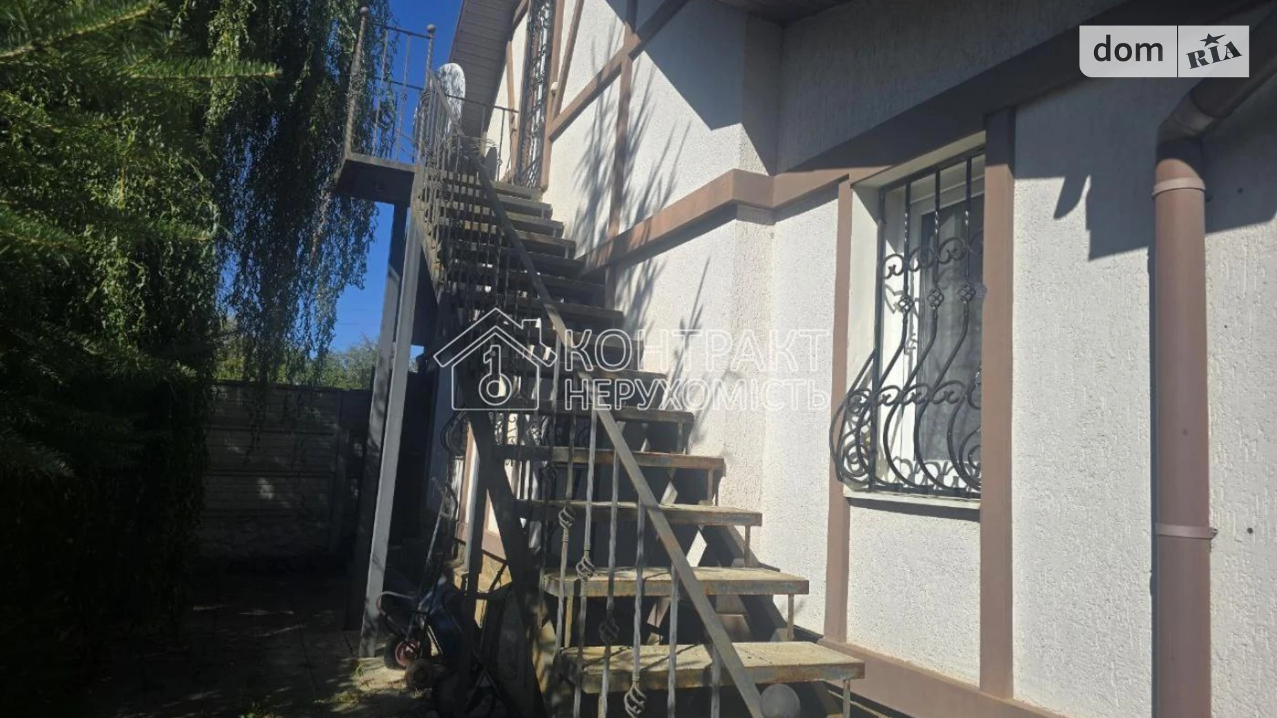 Продается дом на 2 этажа 199 кв. м с участком, цена: 180000 $ - фото 3